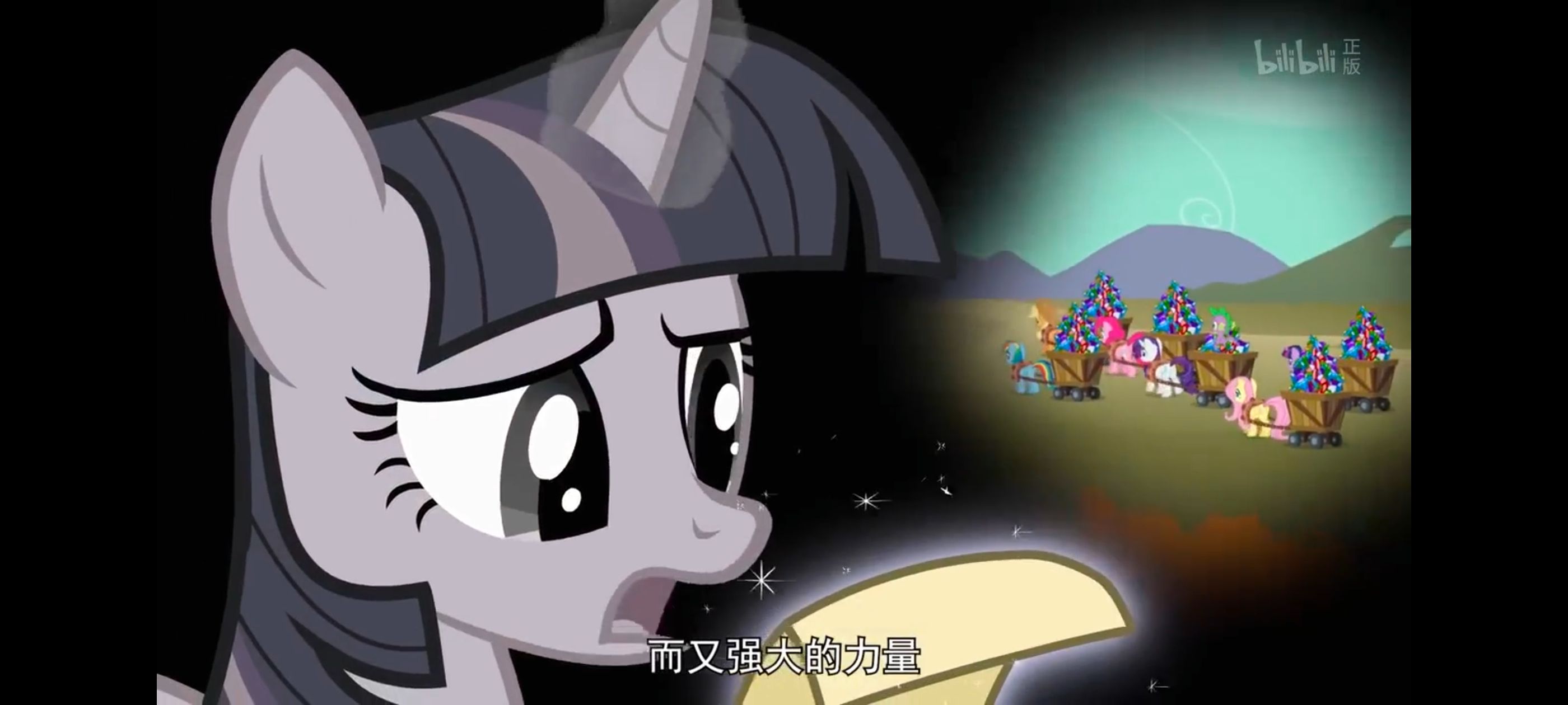 小马宝莉,彩虹小马,我的小马驹,小马宝莉友谊魔法,动漫,动画,番剧,ACG