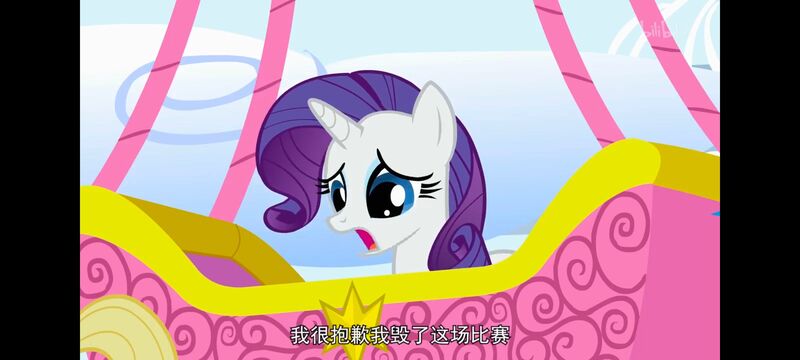 小马宝莉,小马宝莉友谊魔法,彩虹小马,我的小马驹,动画,动漫,番剧,ACG