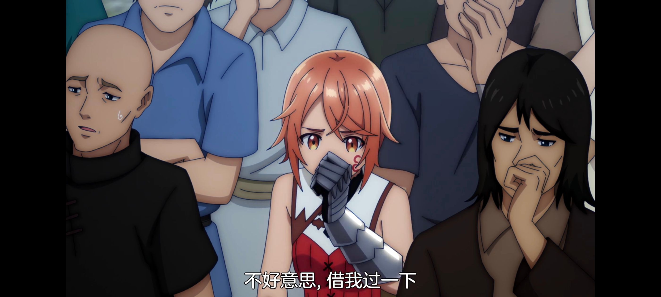 凭你也想讨伐魔王,动画,动漫,番剧,二次元,ACG