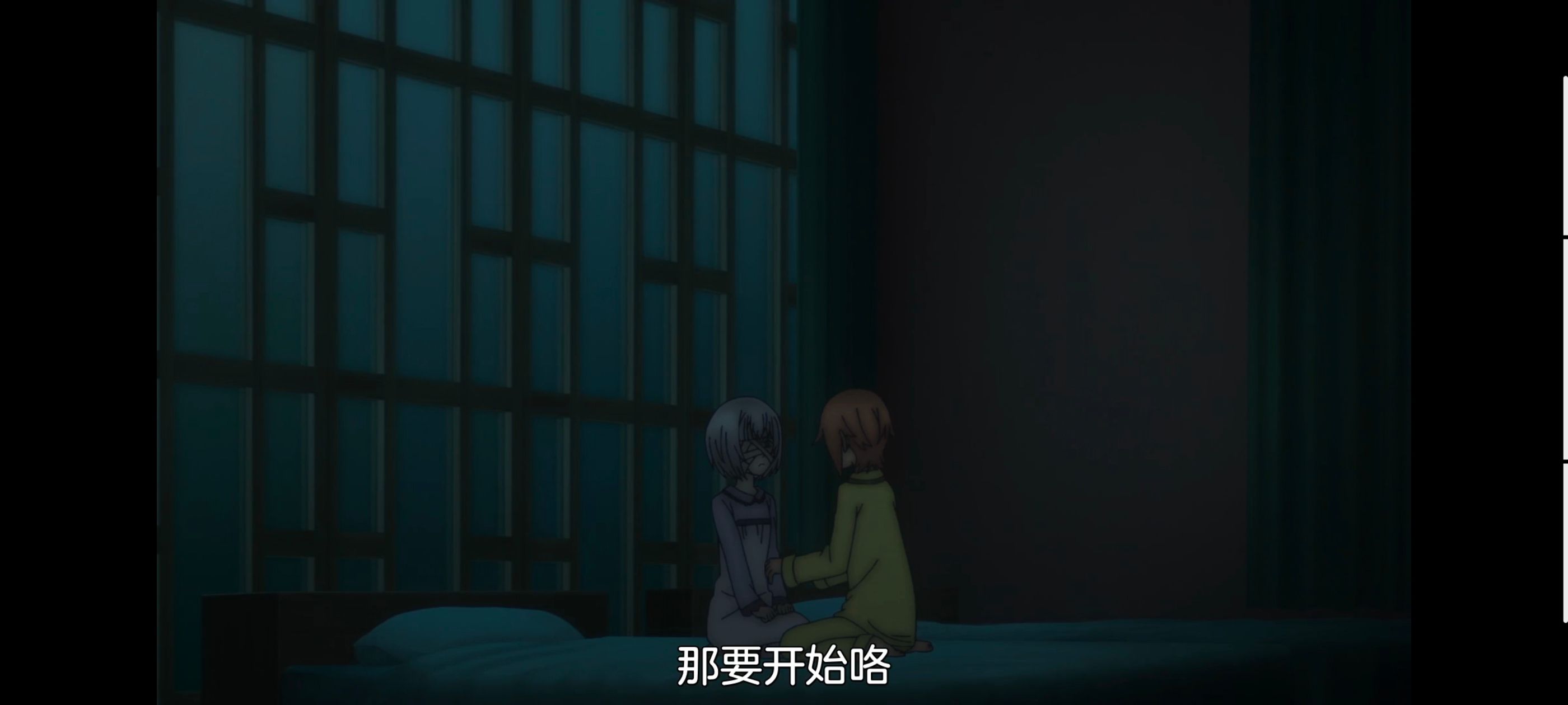 凭你也想讨伐魔王,百合,动漫,动画,番剧,二次元,ACG