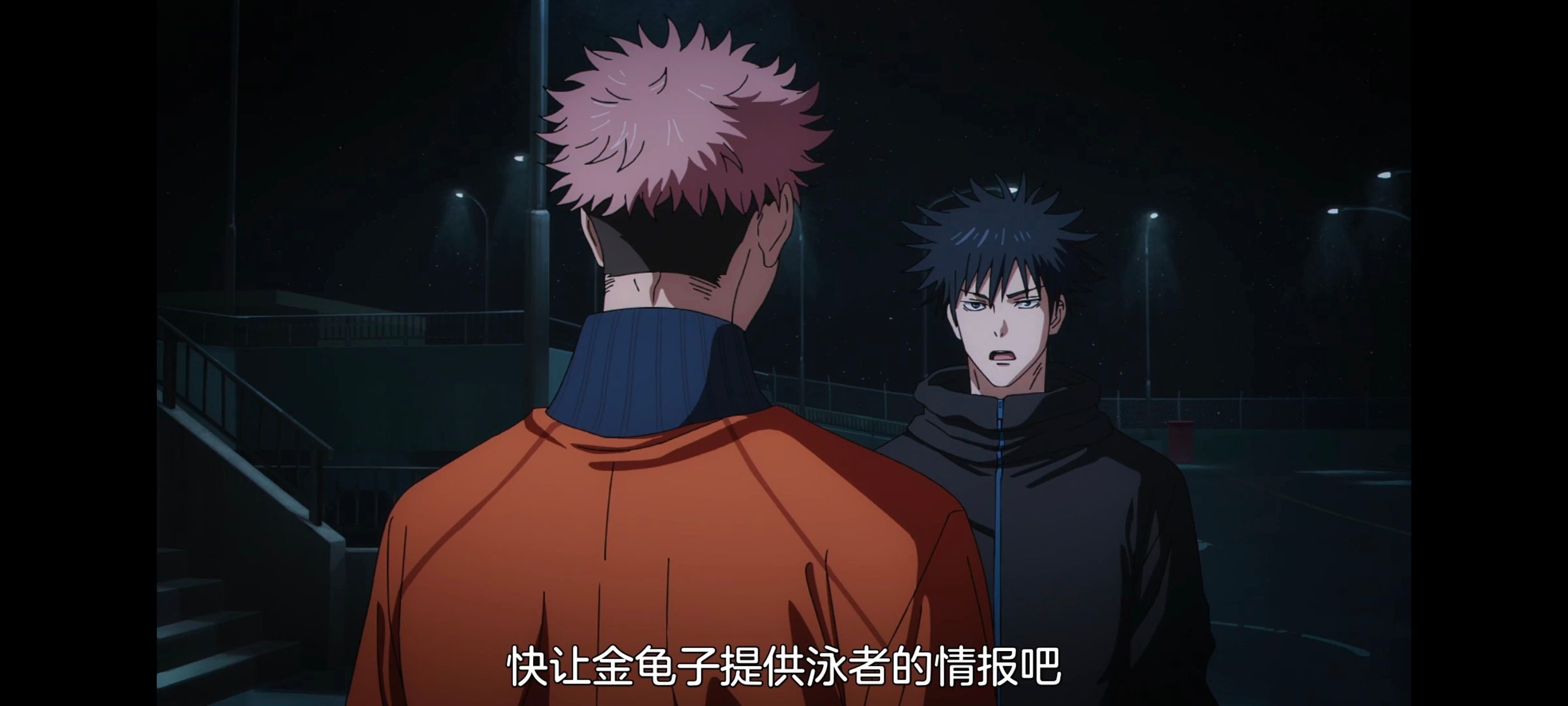 咒术回战,咒术回战死灭回游,动画,动漫,番剧,ACG