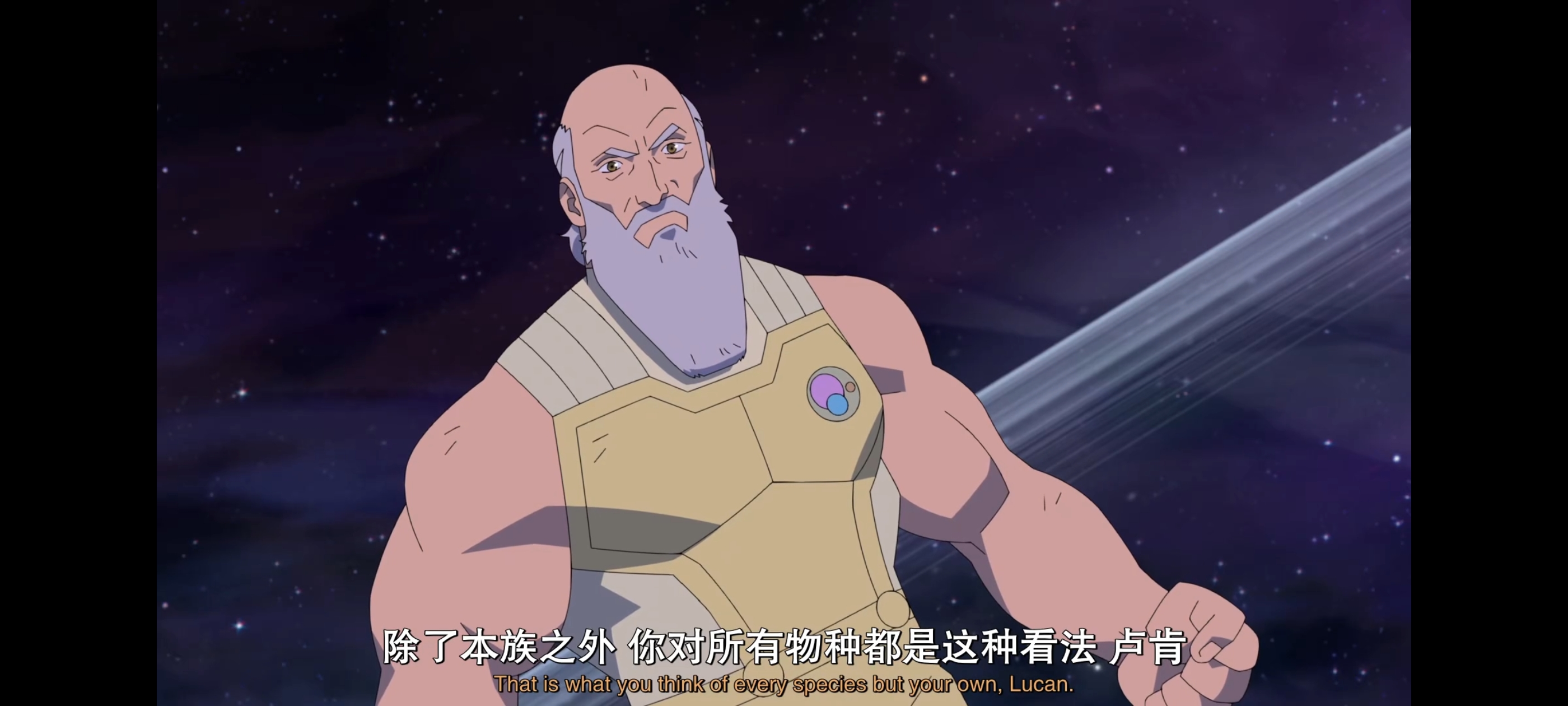 无敌少侠,image,动画,动漫,番剧,ACG