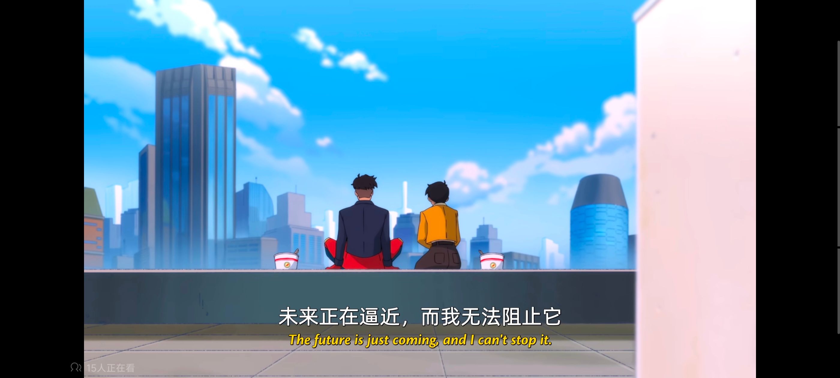 我与超人的冒险,DC,超级英雄,美漫,动画,动漫,番剧,二次元,ACG
