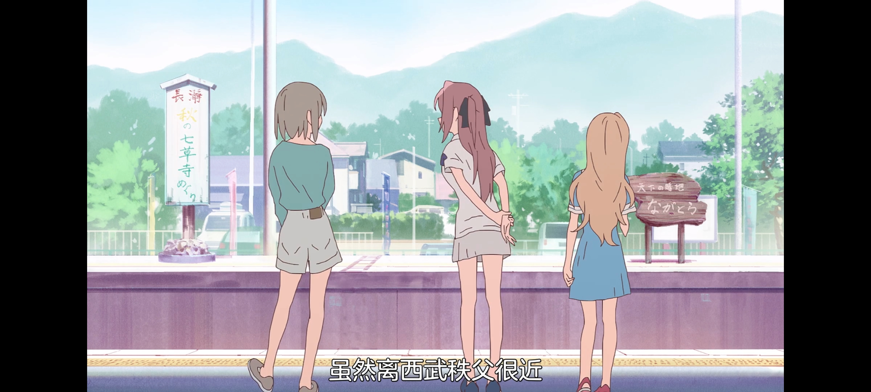 上伊那牡丹酒醉身姿似百合花般,上伊那牡丹醉姿如百合,动画,动漫,番剧,二次元,ACG