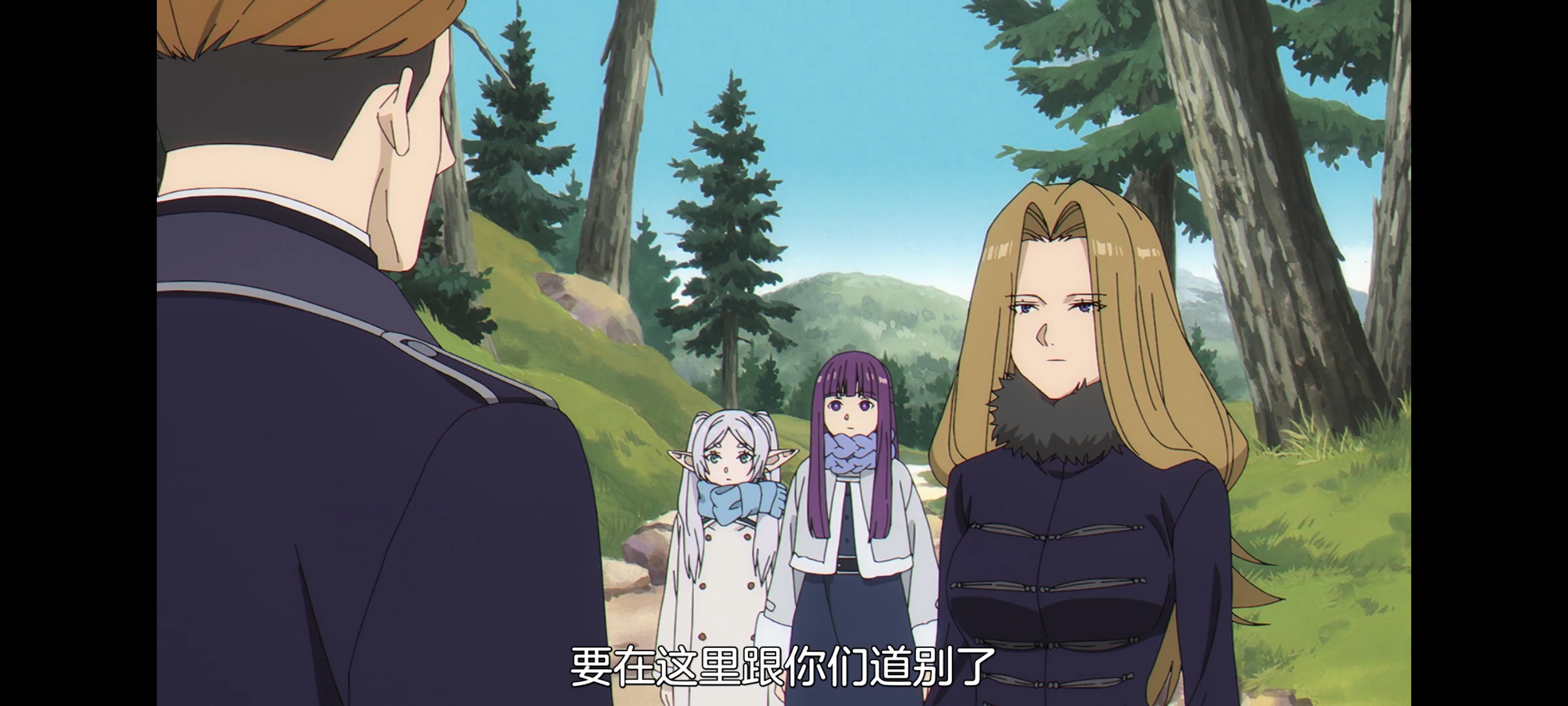 葬送的芙莉莲,动画,动漫,番剧,ACG,二次元