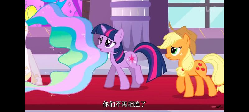 小马宝莉,小马宝莉友谊魔法,彩虹小马,我的小马驹,动画,动漫,番剧,ACG