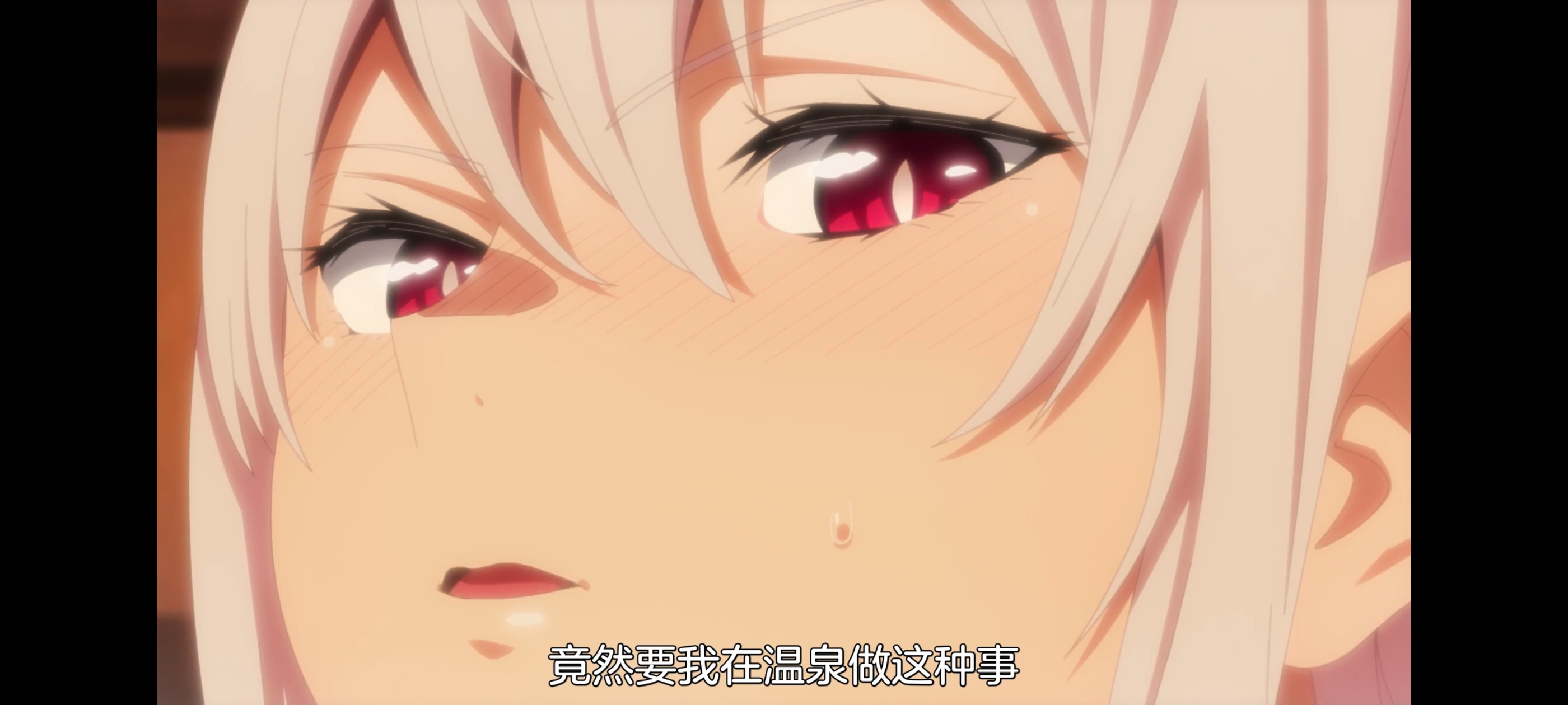 魔都精兵的奴隶,动画,动漫,番剧,ACG,二次元