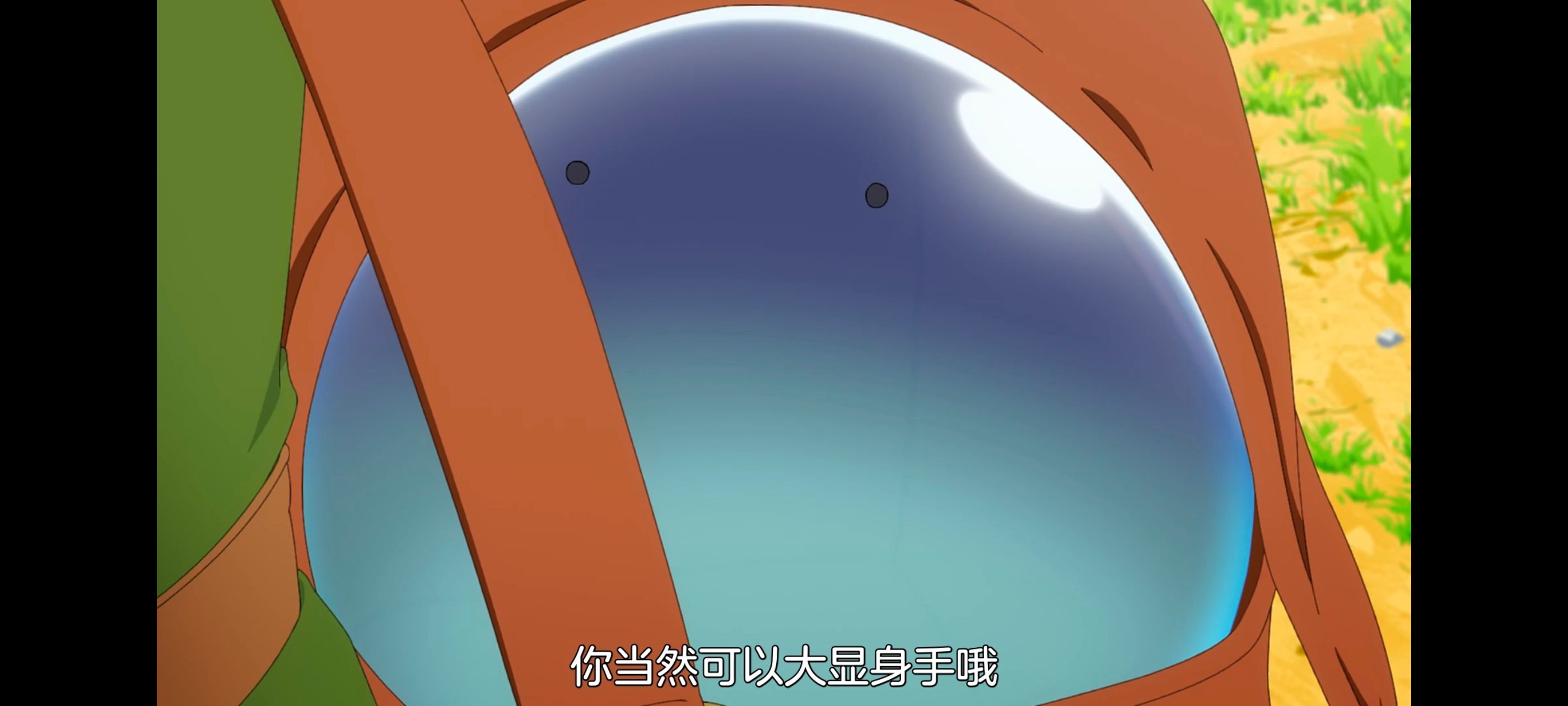 网购技能开启异世界美食之旅,拥有超常技能的异世界流浪美食家,动画,动漫,番剧,ACG