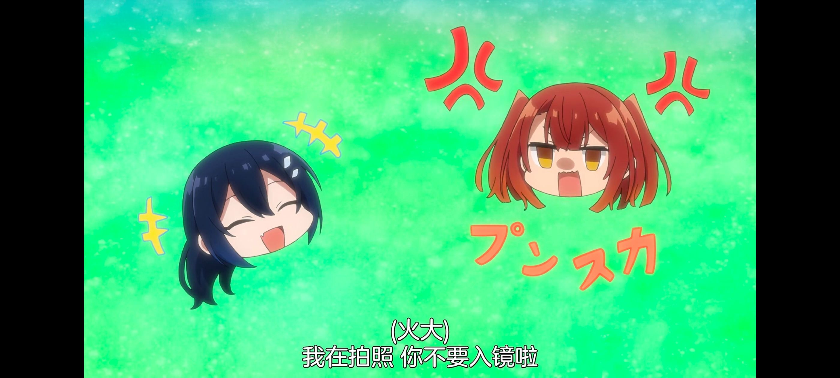 想吃掉我的非人少女,对我垂涎欲滴的非人少女,百合,百合动漫,动画,动漫,番剧,ACG