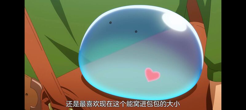 网购技能开启异世界美食之旅,拥有超常技能的异世界流浪美食家,动画,动漫,番剧,ACG