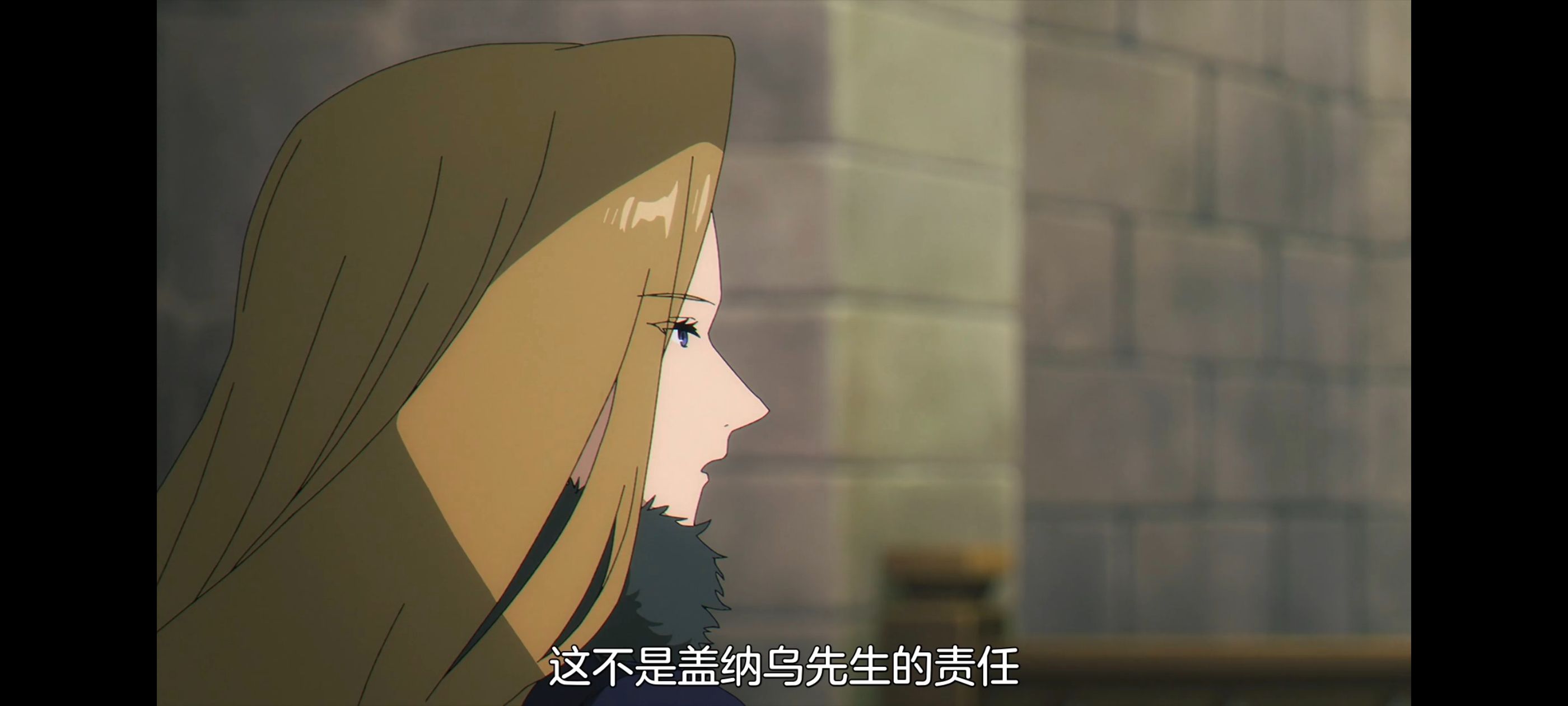 葬送的芙莉莲,动画,动漫,番剧,二次元,ACG