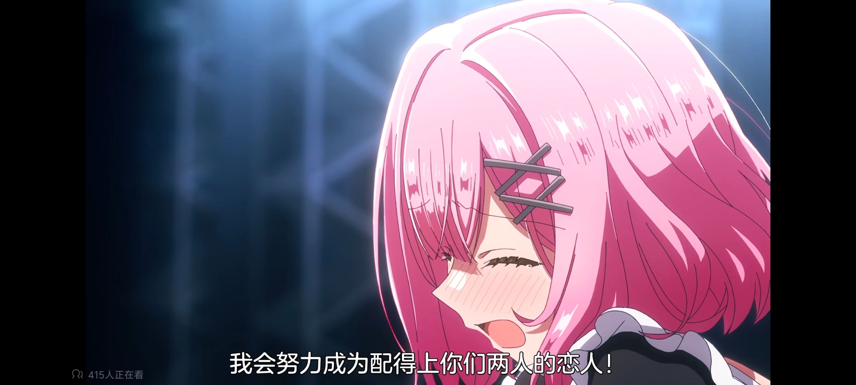 我怎么可能成为你的恋人不行不行,百合,百合动漫,动画,动漫,番剧,ACG