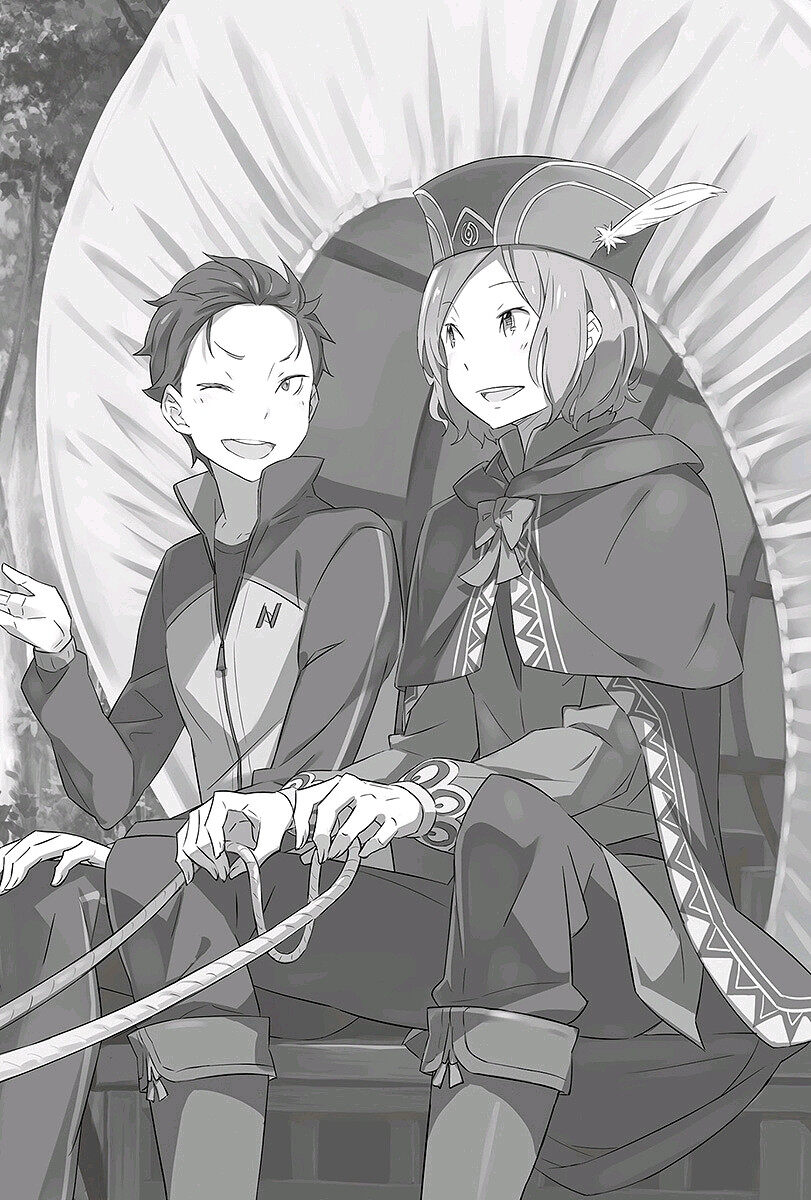 轻小说,从零开始的异世界生活,插画