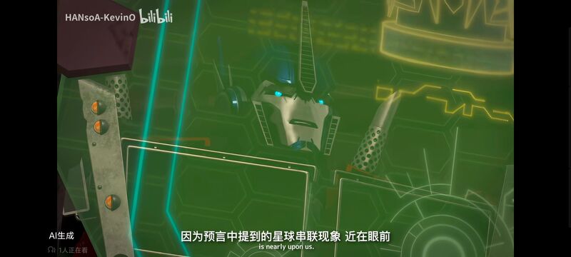 变形金刚,变形金刚领袖之证,动画,动漫,番剧,ACG