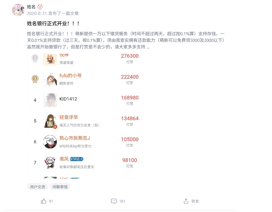 /static/770fb758af92e6226a38e0b1ef547a1558a14218f5743e1d95d0bec56a5ed17f.png