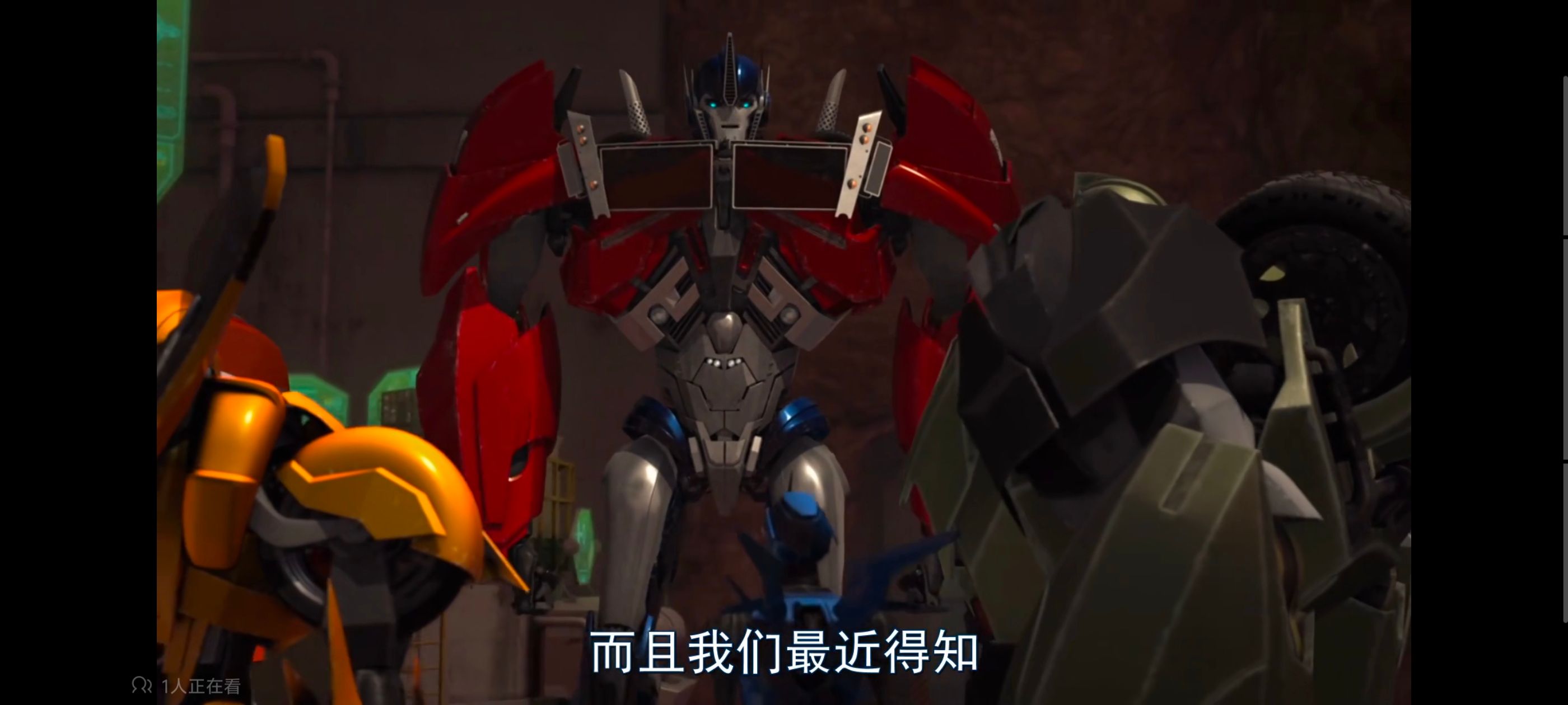 变形金刚,变形金刚领袖之证,动画,动漫,番剧,ACG