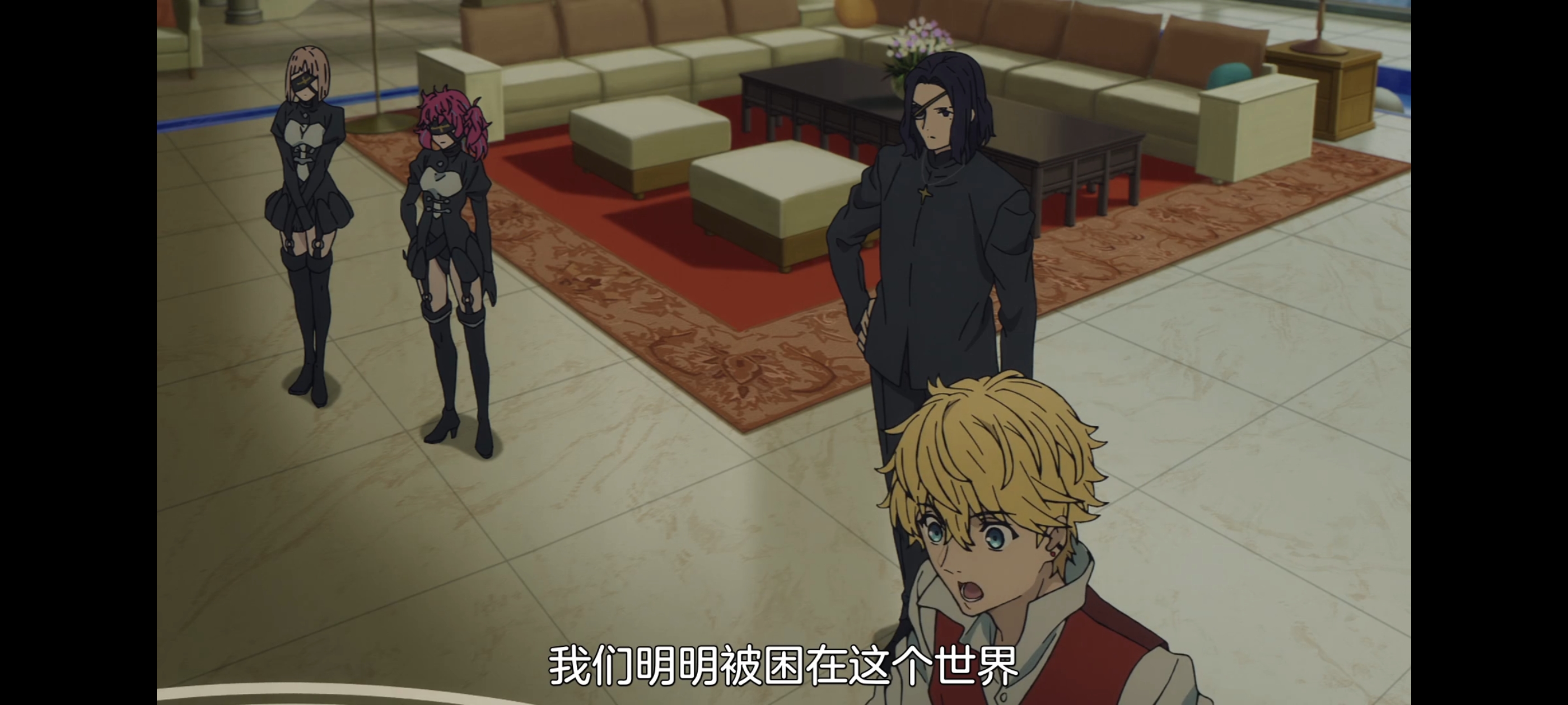 命运奇异赝品,FATE,FatestrangeFake,动漫,动画,番剧,ACG