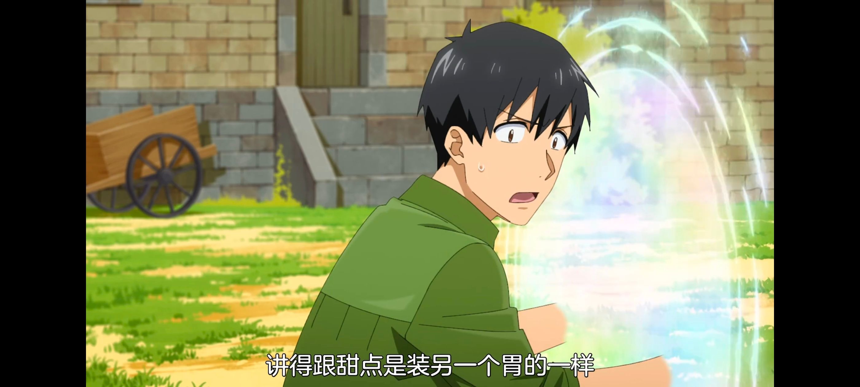 网购技能开启异世界美食之旅,拥有超常技能的异世界流浪美食家,动画,动漫,番剧,ACG