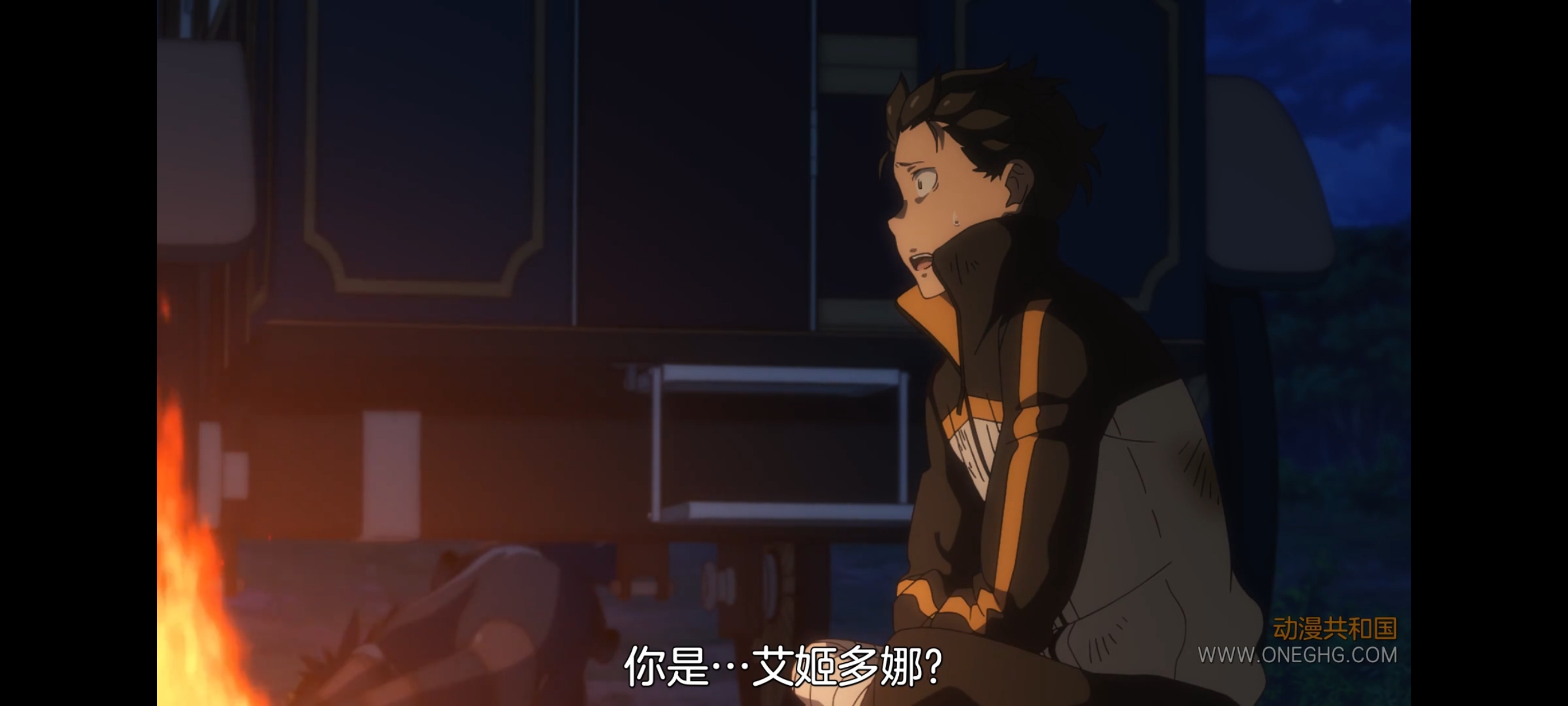 从零开始的异世界生活,动画,动漫,番剧,二次元,ACG