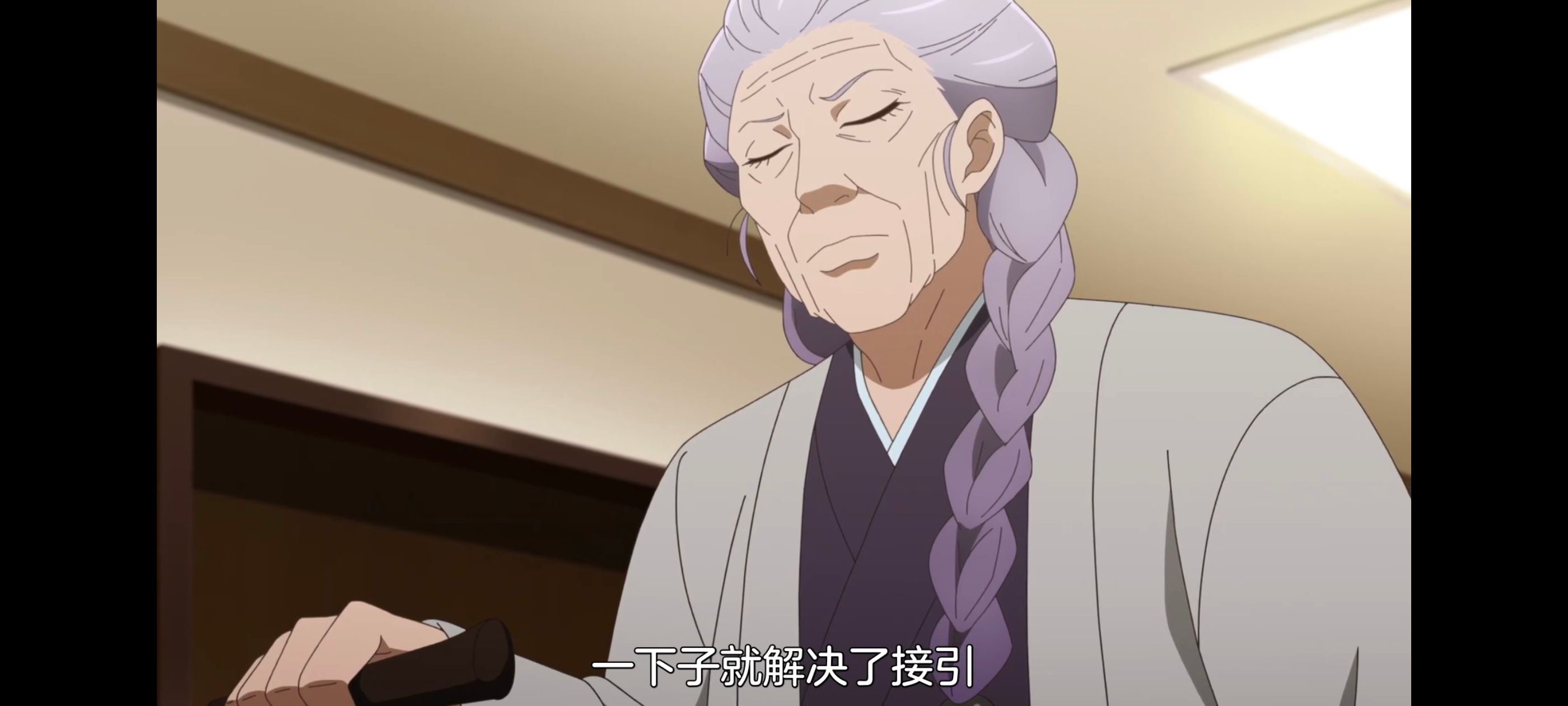 神八小妹并不可怕,小伽椰并不可怕,动画,动漫,番剧,ACG