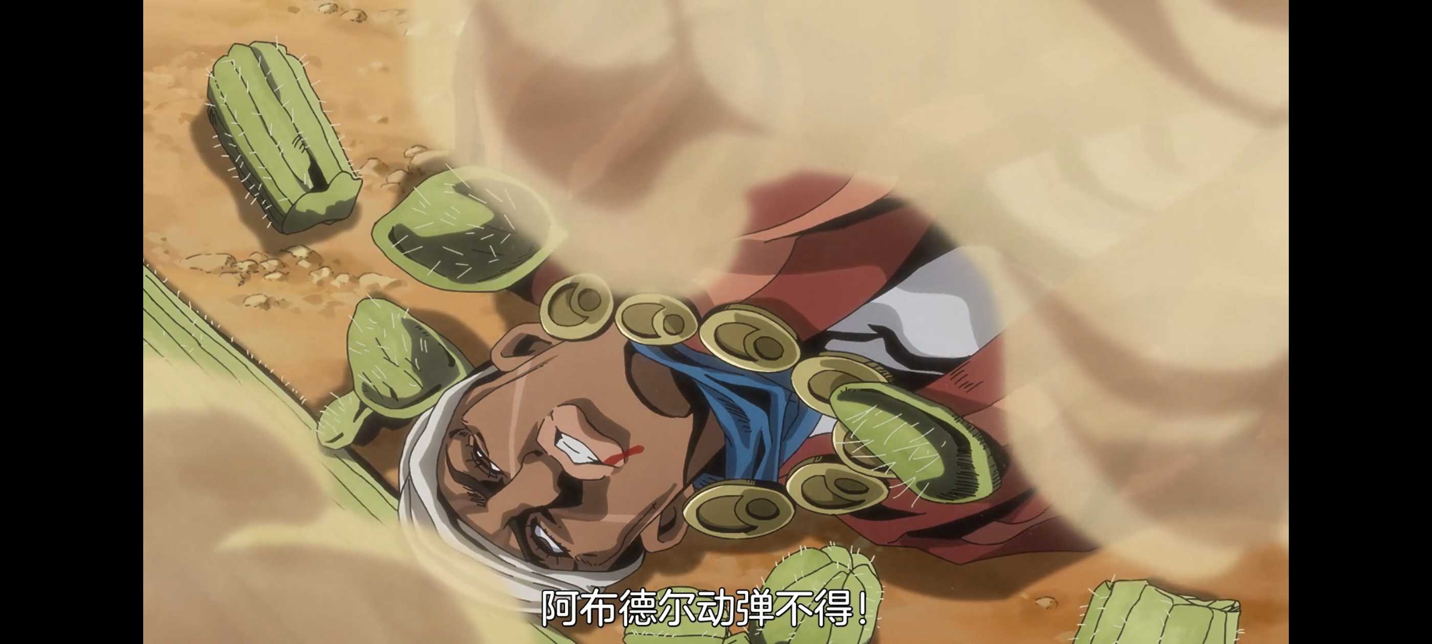 JOJO的奇妙冒险,SBR,飙马野郎,动画,动漫,番剧,ACG