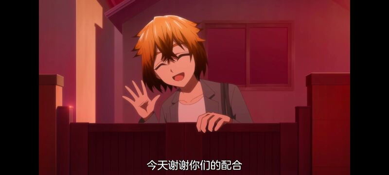 神八小妹不可怕,小伽椰并不可怕,动画,动漫,番剧,ACG