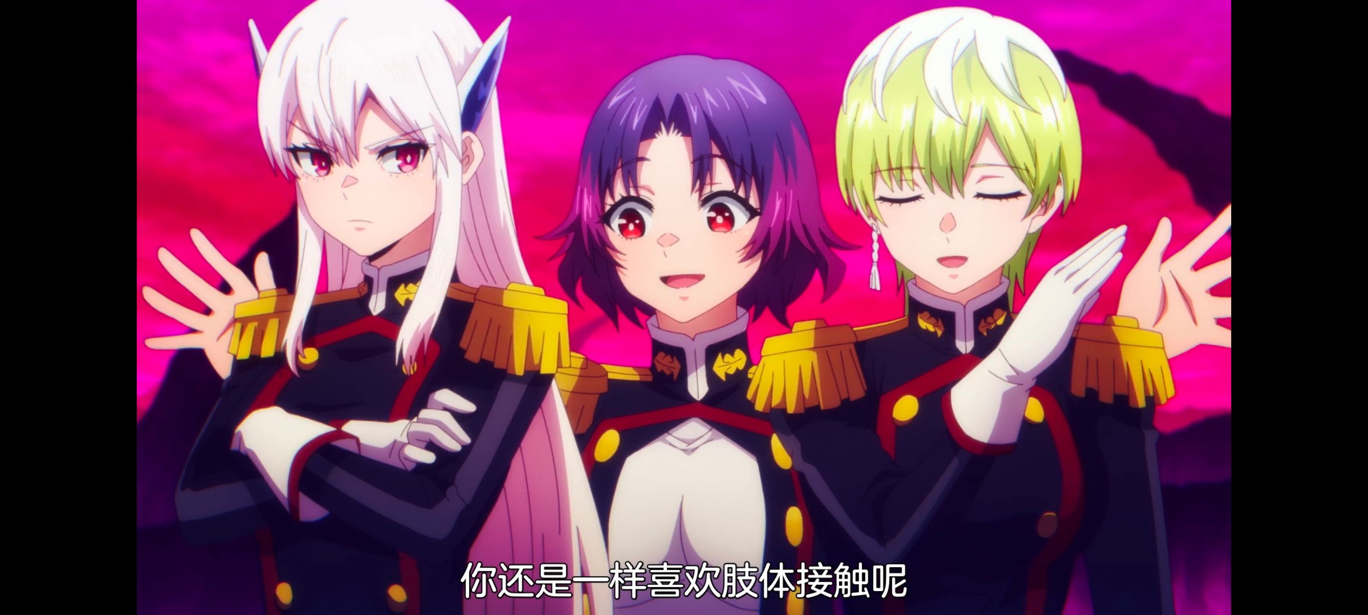 魔都精兵的奴隶,动画,动漫,番剧,ACG