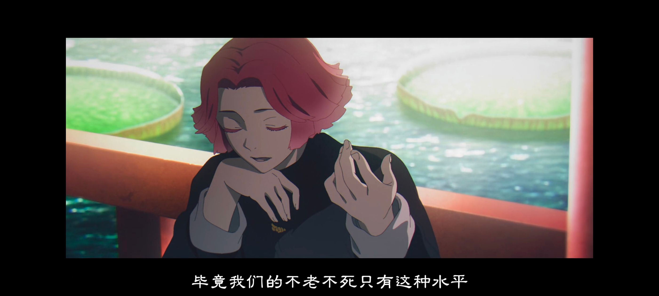 地狱乐,动画,动漫,番剧,二次元,ACG