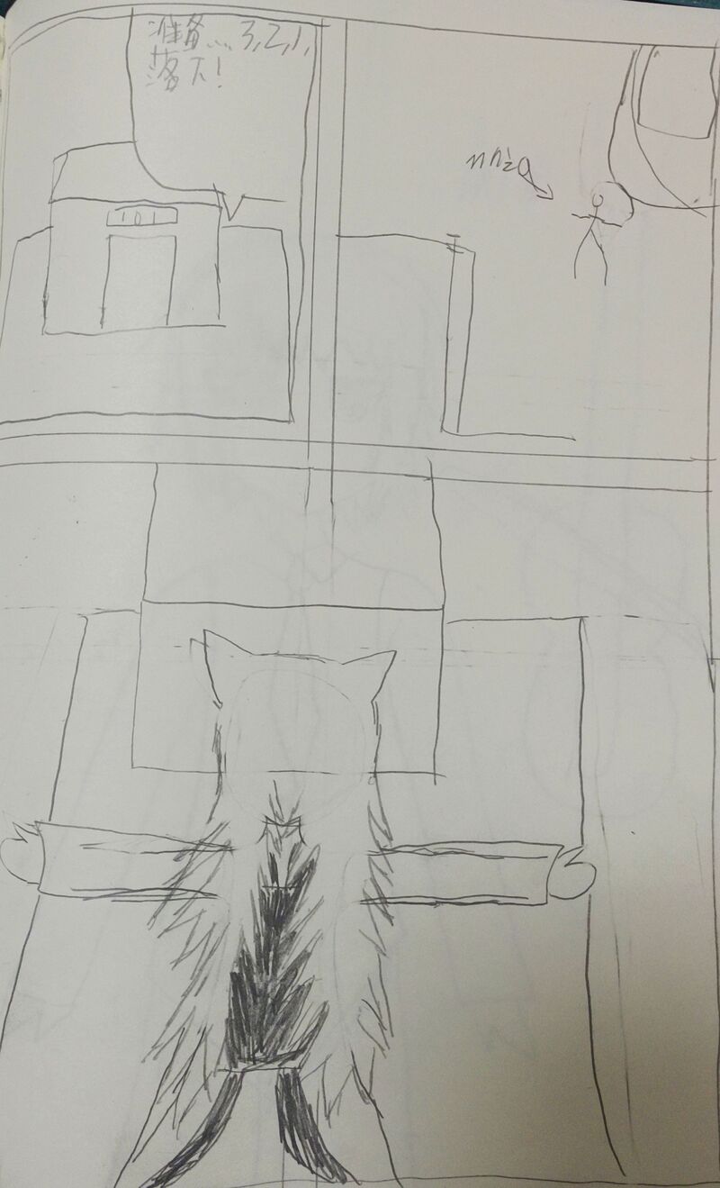 日常,漫画,手绘