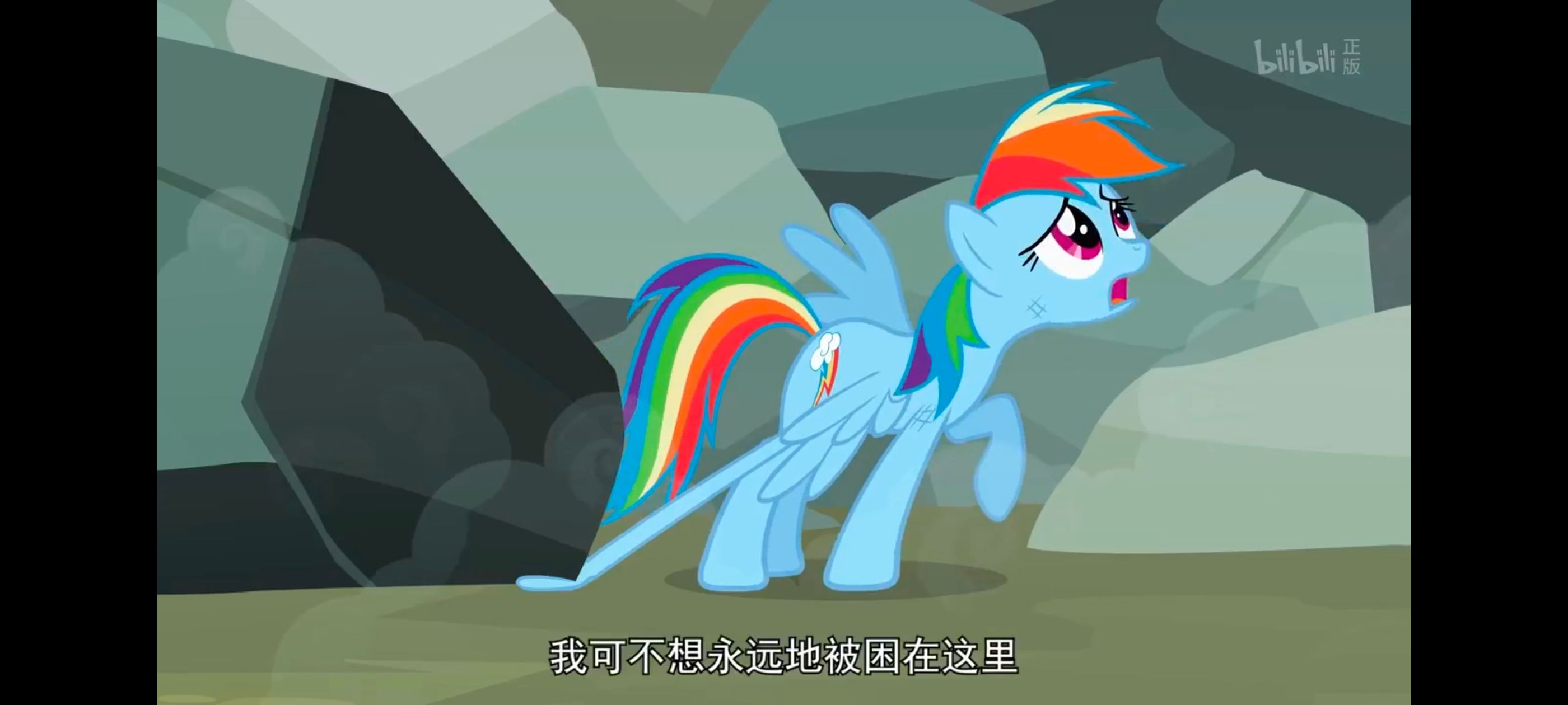 小马宝莉,彩虹小马,我的小马驹,动画,动漫,番剧,二次元,ACG