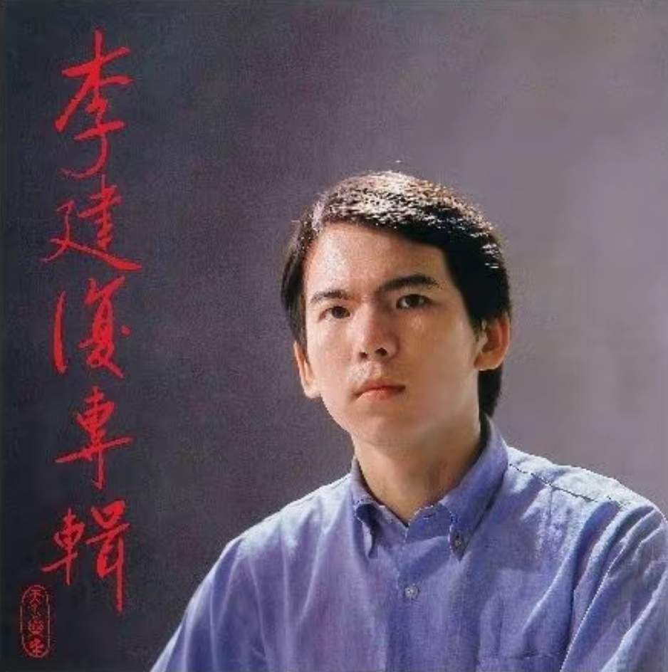 文学,新辰一报,五月飘雪