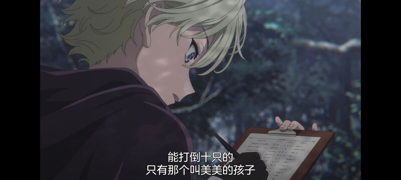 与你相恋到生命尽头,与你相恋到世界尽头,百合,动画,动漫,番剧,二次元,日漫,ACG,只愿深入爱河直至你逝去