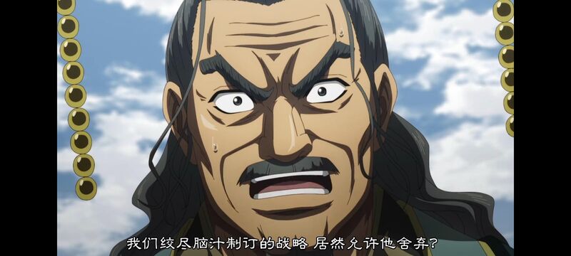 王者天下,动画,动漫,番剧,ACG