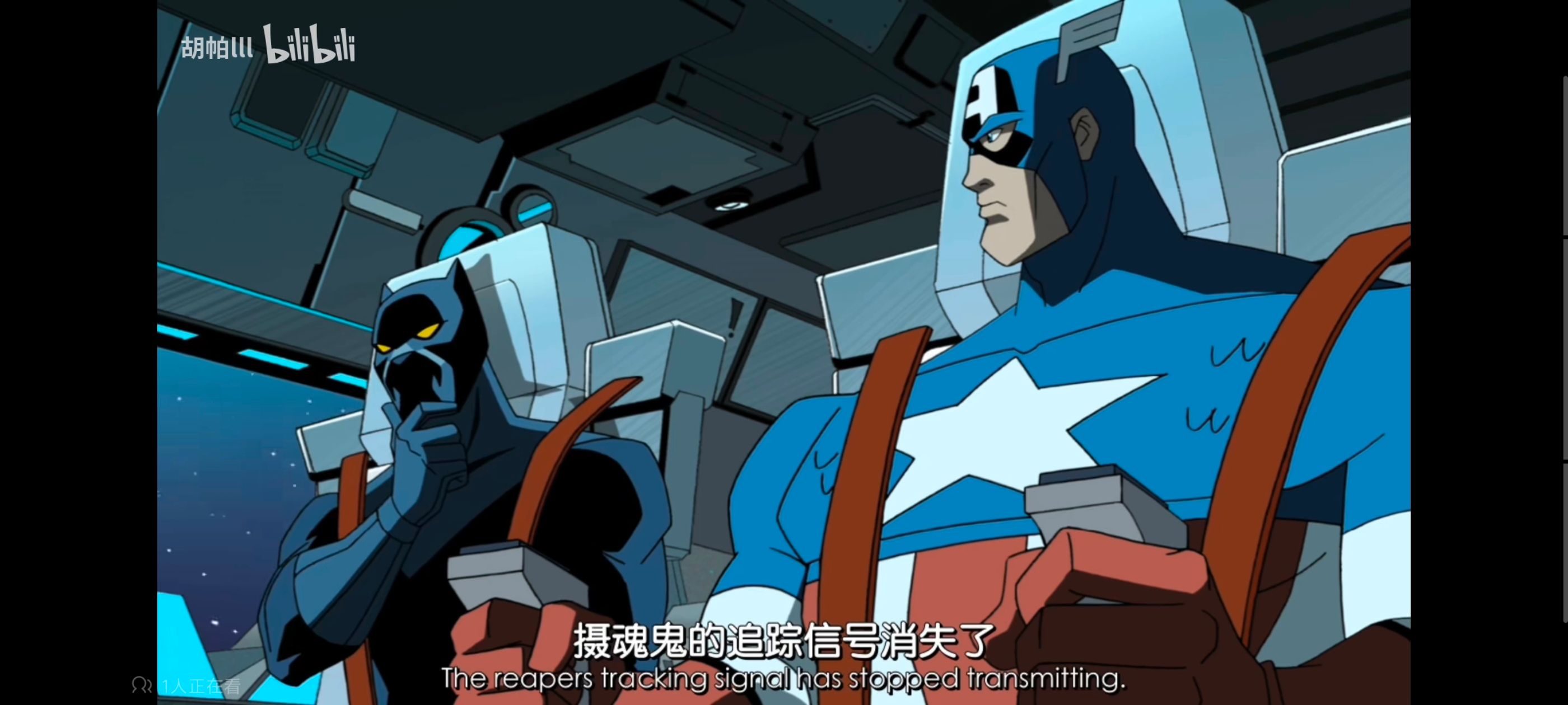 复仇者世上最强英雄组合,复仇者联盟,超级英雄,漫威,动画,番剧,动漫,ACG