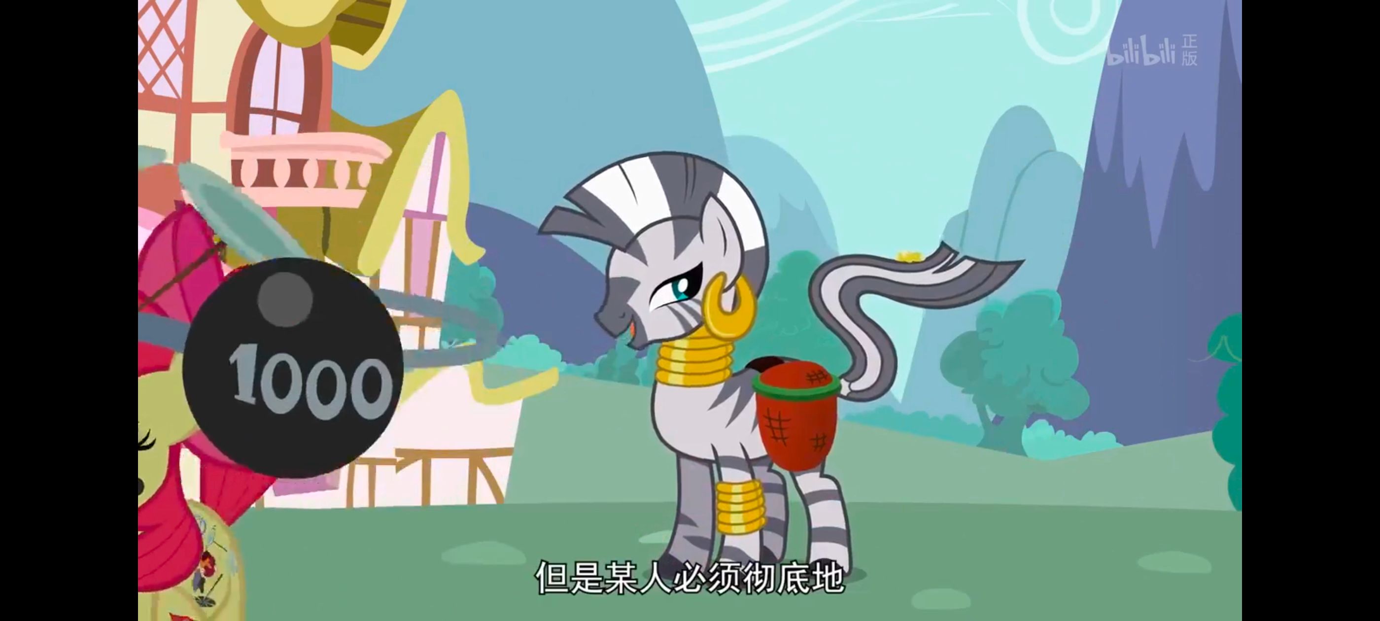 小马宝莉,彩虹小马,我的小马驹,动漫,动画,番剧,ACG