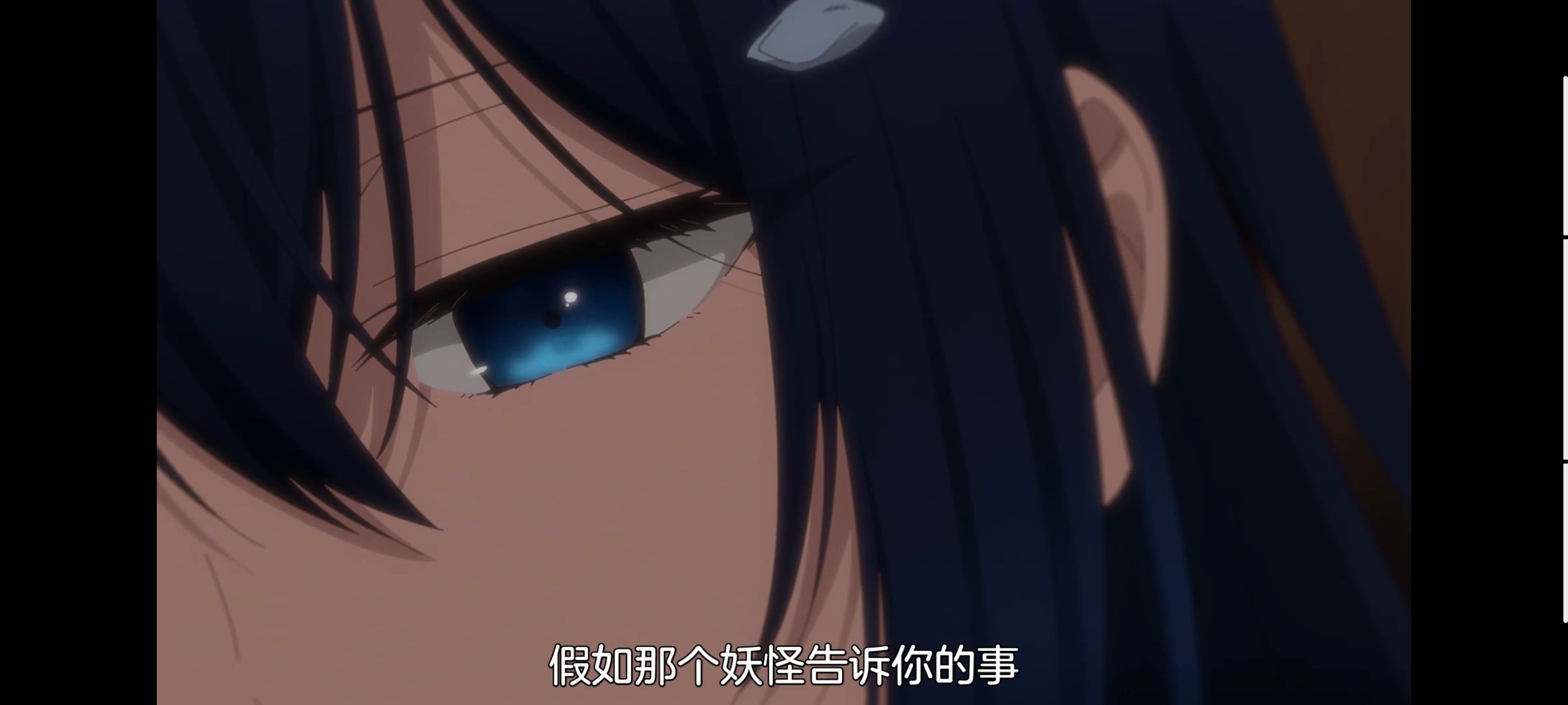 想吃掉我的非人少女,对我垂涎欲滴的非人少女,百合,百合动漫,动画,动漫,番剧,ACG