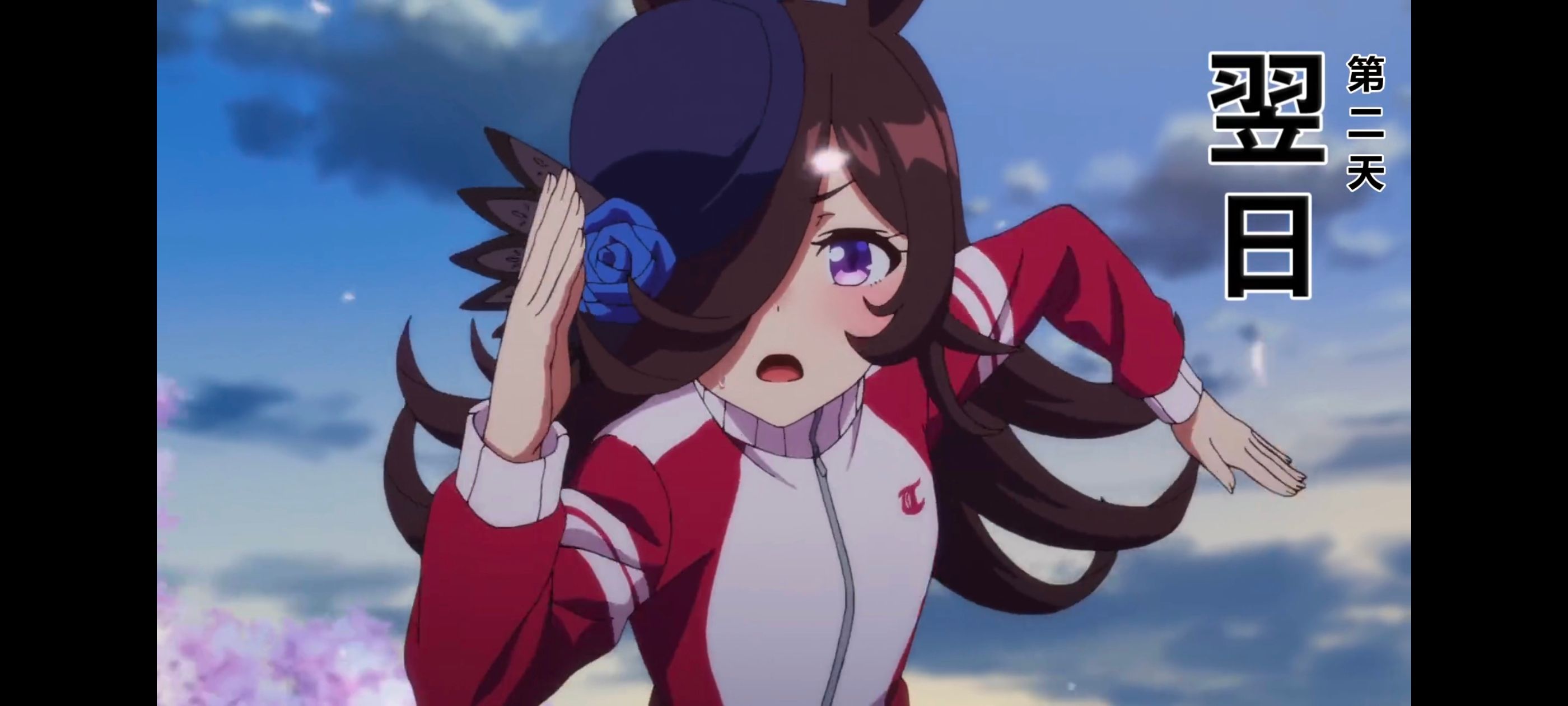 赛马娘,赛马娘PrettyDreby,动画,动漫,AMV,MAD,二次元,ACG