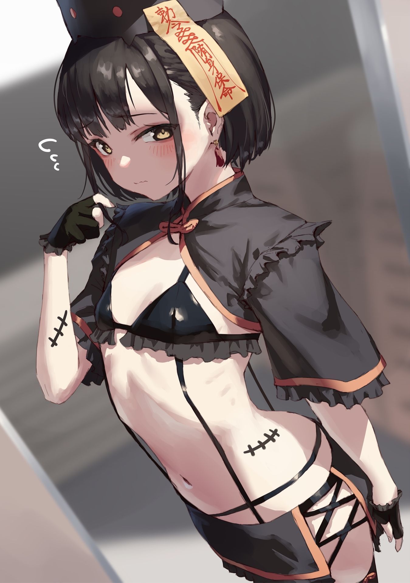 jonsun,同人志,女高中生