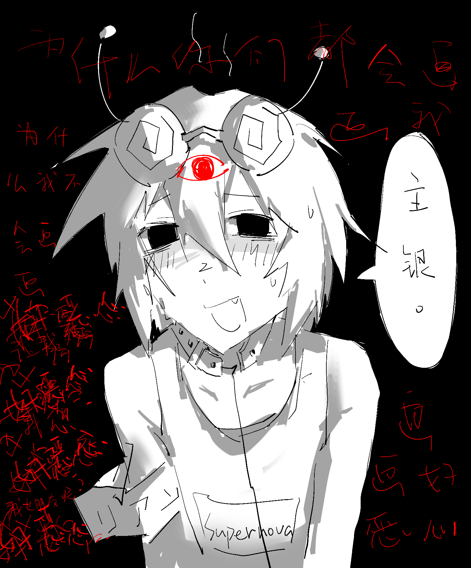/static/775ef0cfe25c22bfc0b1b1403da0dff2c58e34cfac648f4715733a40001ae8bd.png