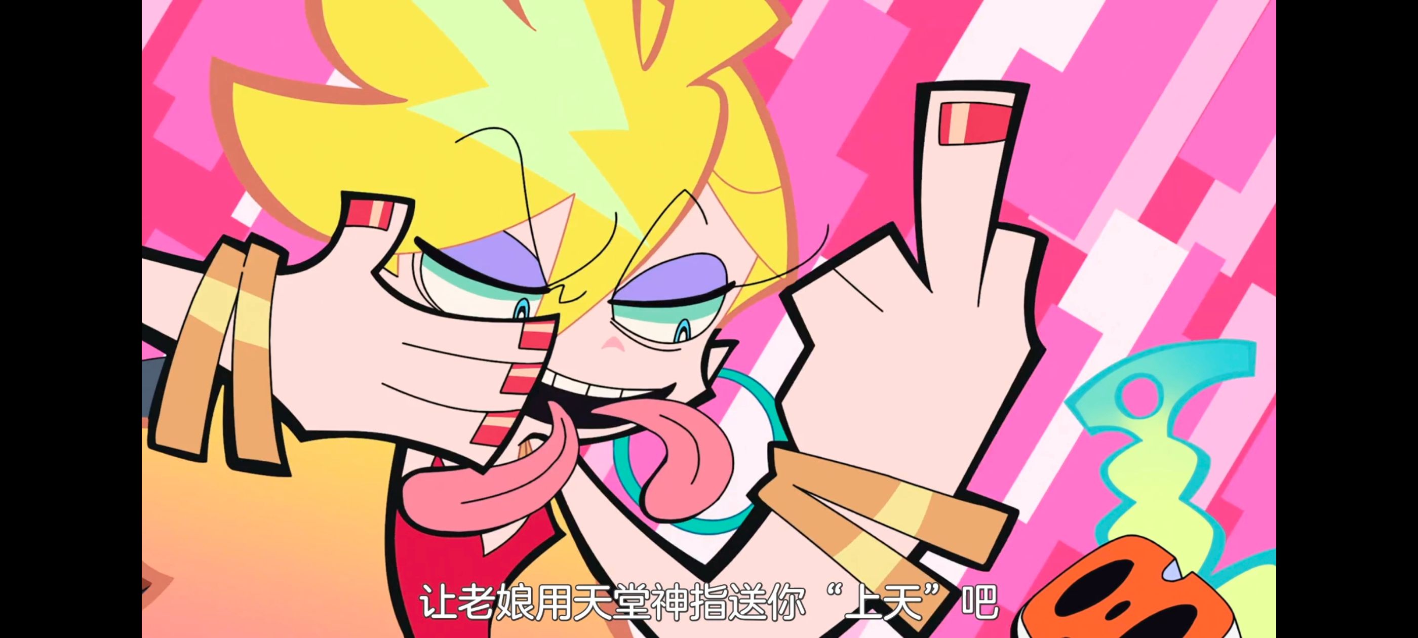 /static/7763fc0318dab63365145f3a39d984ce94fd4ef9fde265d93235cad3c0ce470c.jpg