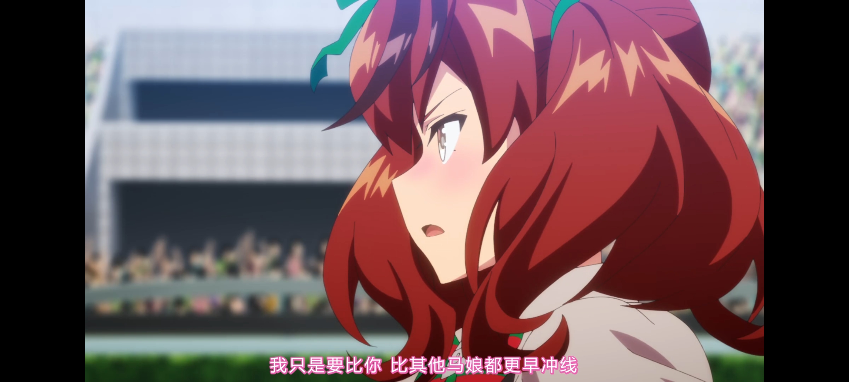 赛马娘,赛马娘第二季,动画,动漫,番剧,赛马娘PrettyDerby,二次元,ACG