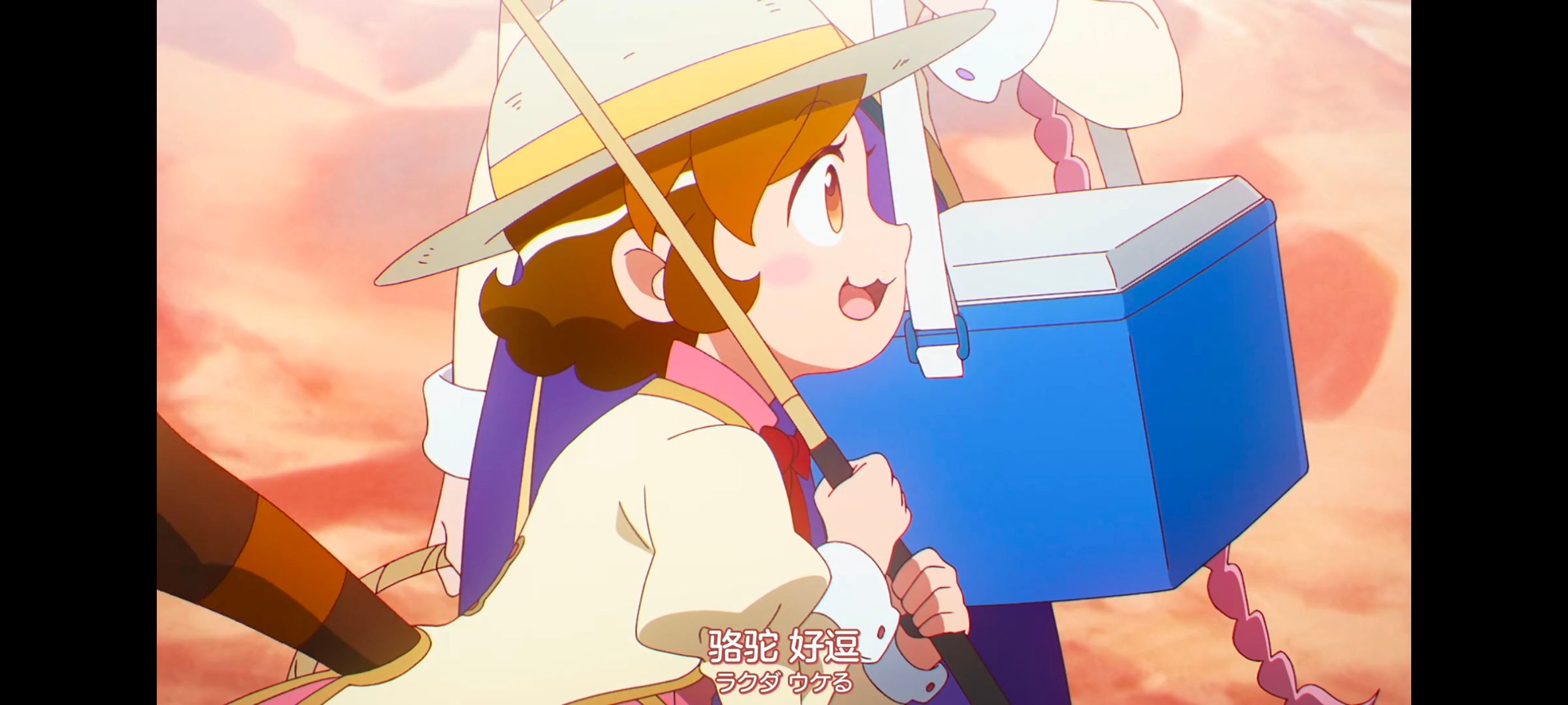 末日后酒店,启示录酒店,动画,动漫,番剧,ACG,二次元