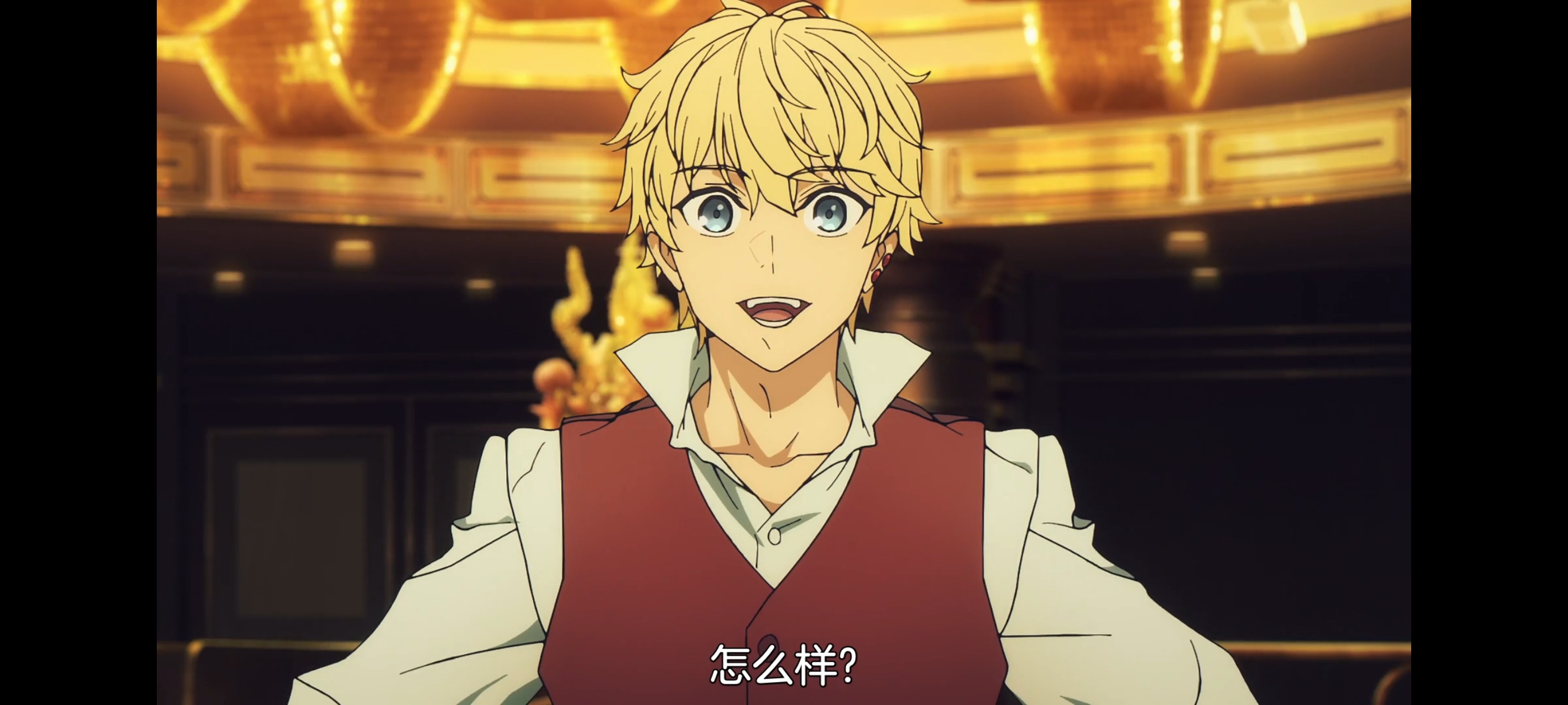 命运奇异赝品,FATE,FatestrangeFake,动画,动漫,番剧,二次元,ACG