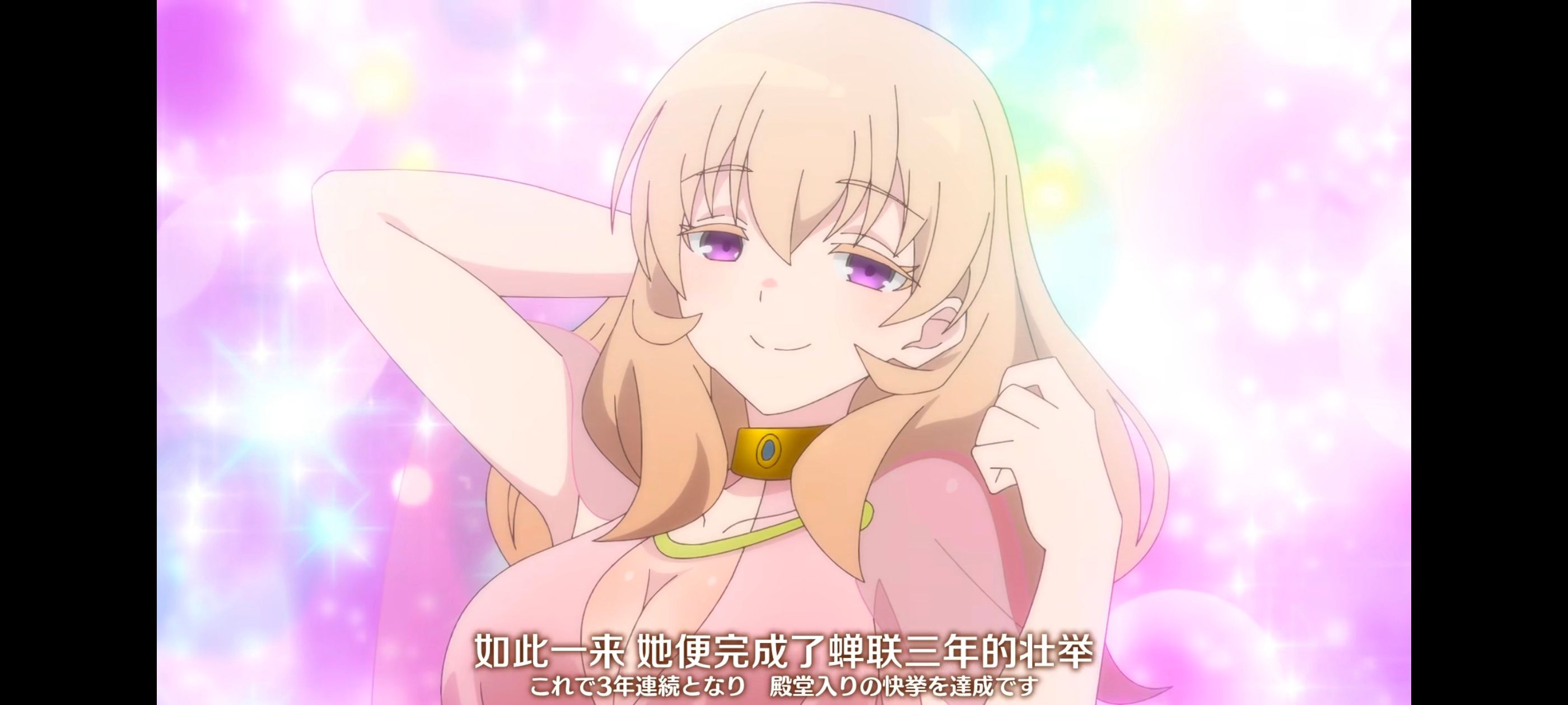 直至魔女消逝,直到某魔女死去,奇幻,动漫,动画,番剧,ACG