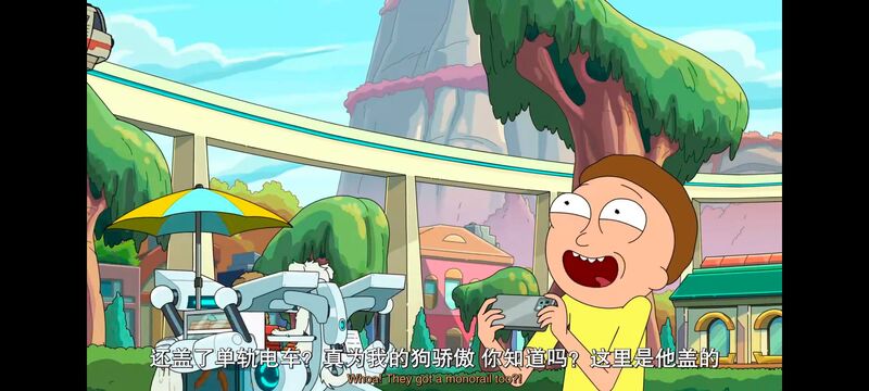 瑞克和莫蒂,瑞克与莫蒂,美漫,动画,动漫,番剧,ACG