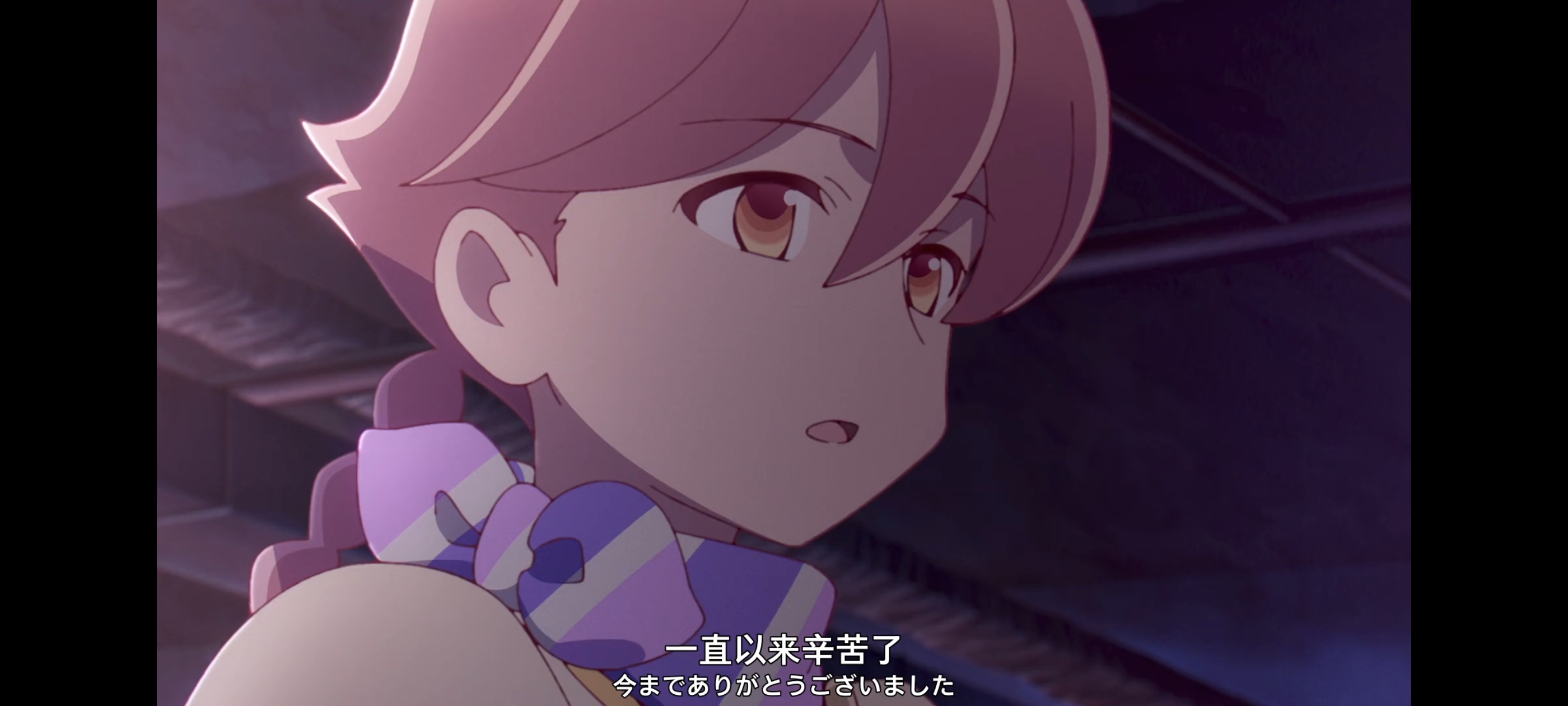 末日后酒店,动画,动漫,番剧,二次元,ACG