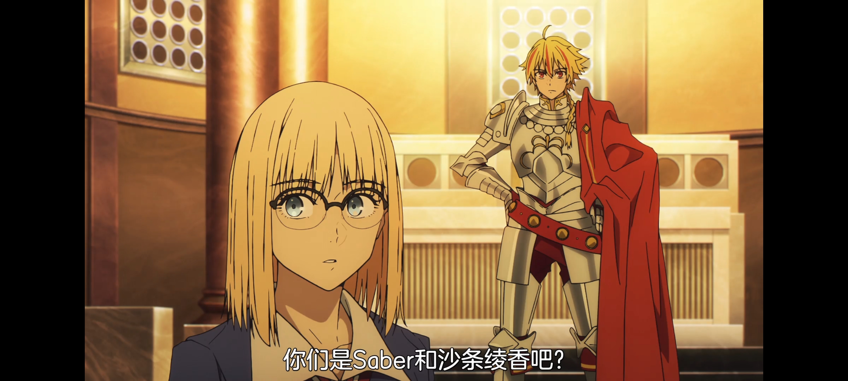 命运奇异赝品,FATE,FatestrangeFake,动画,动漫,番剧,二次元,ACG