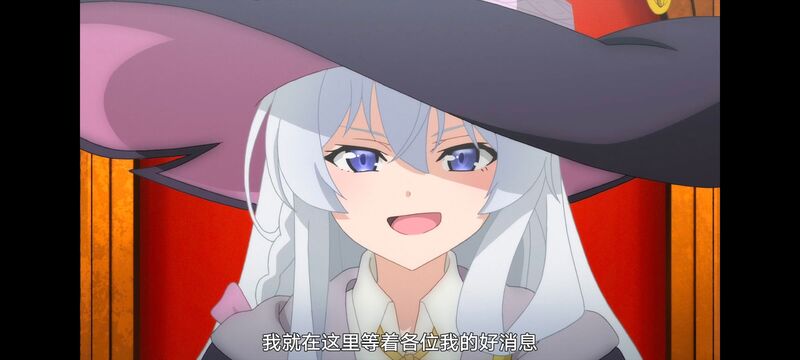 魔女之旅,魔女的旅途,动画,动漫,番剧,ACG