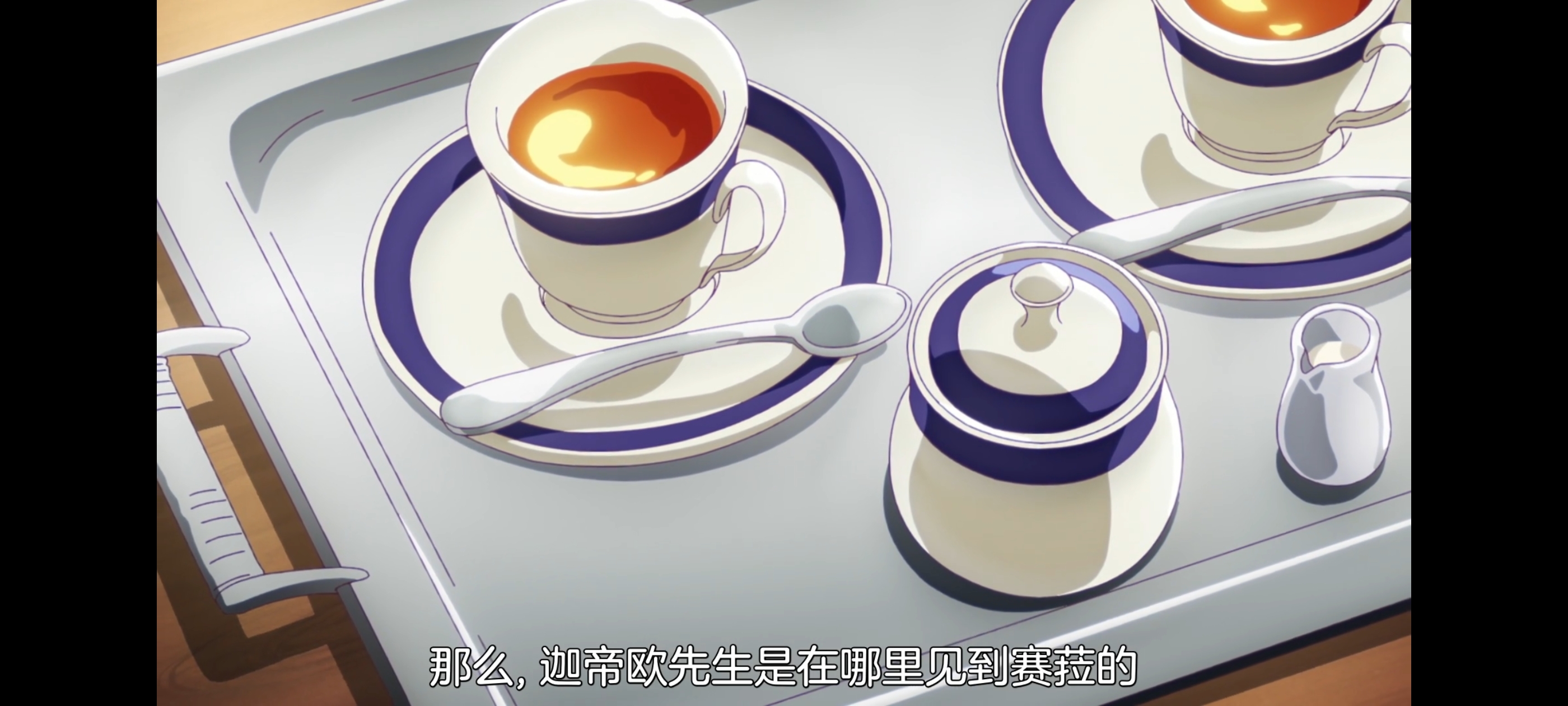 凭你也想讨伐魔王,动画,动漫,番剧,百合,二次元,ACG