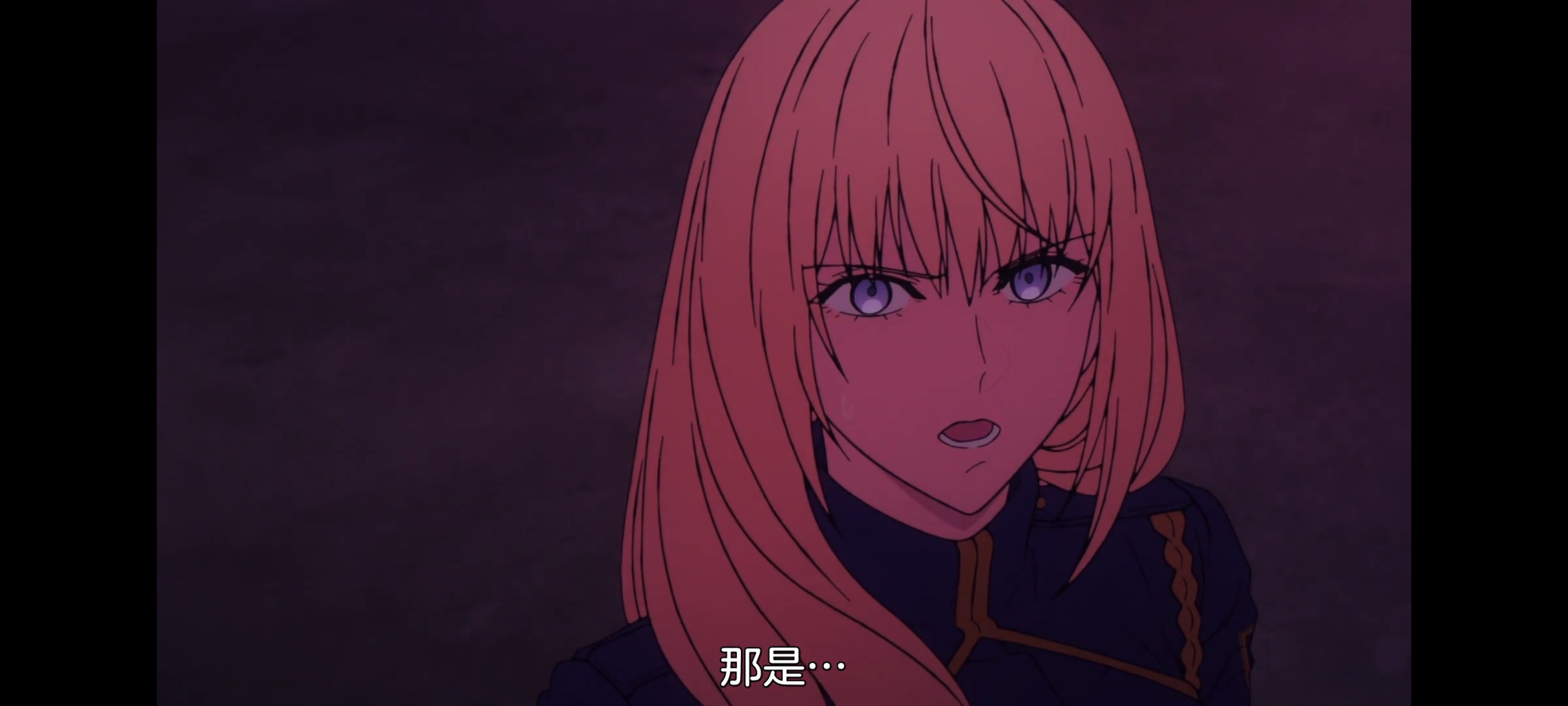 FATE,命运奇异赝品,FatestrangeFake,动画,动漫,番剧,二次元,ACG